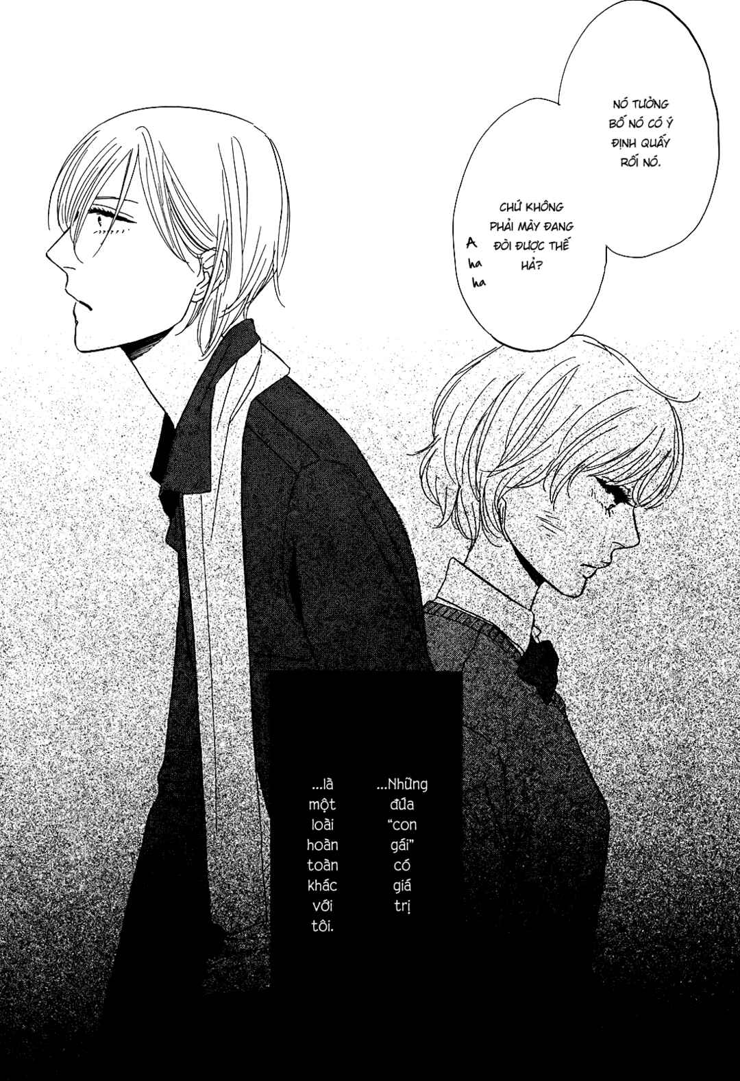 Hibari no Asa Chapter 3 - Page 25