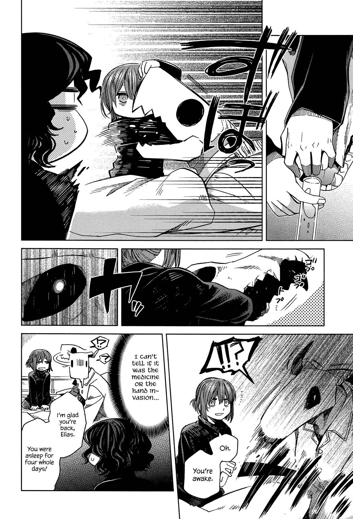The Ancient Magus' Bride Chapter 32 - Page 25