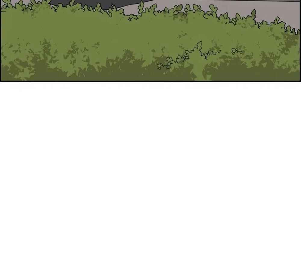 Re:meet Chapter 24 - Page 103