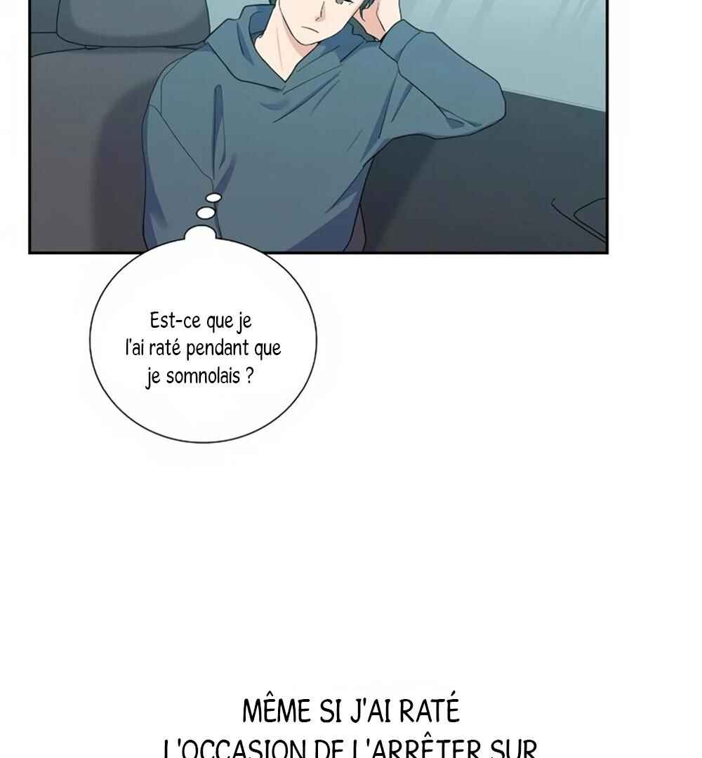 Re:meet Chapter 24 - Page 12