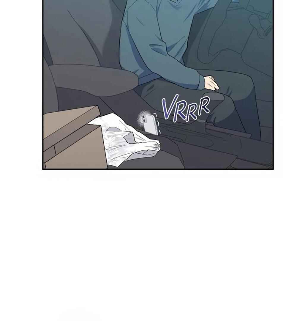 Re:meet Chapter 24 - Page 15