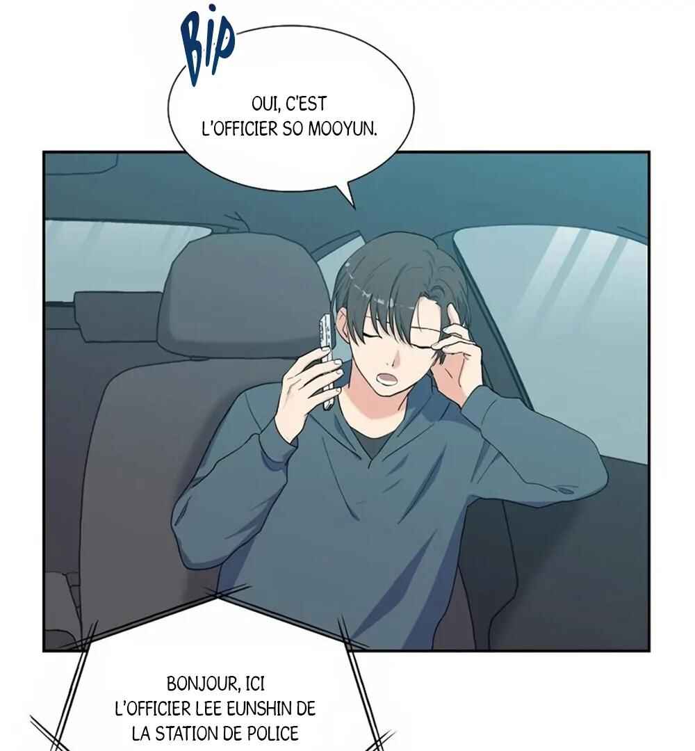 Re:meet Chapter 24 - Page 16