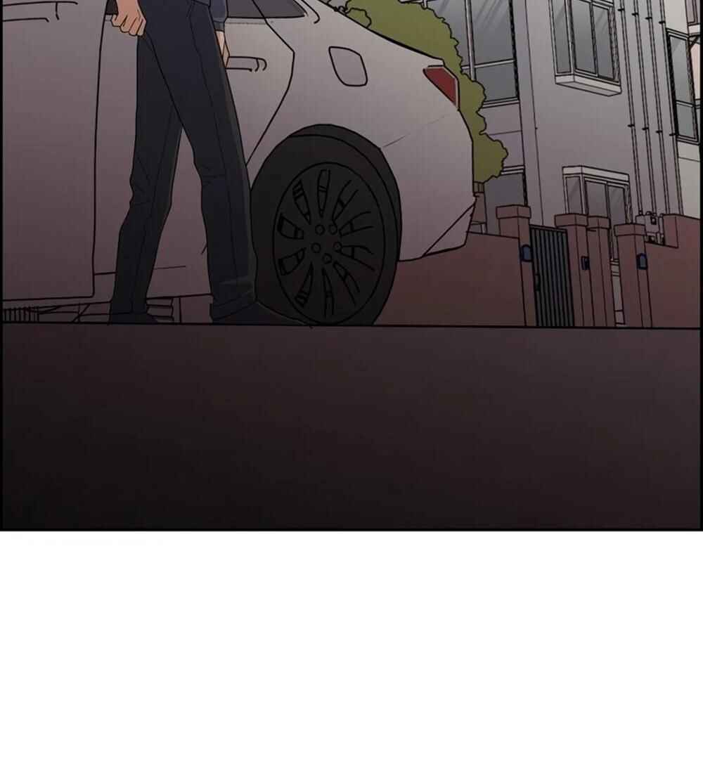 Re:meet Chapter 24 - Page 26