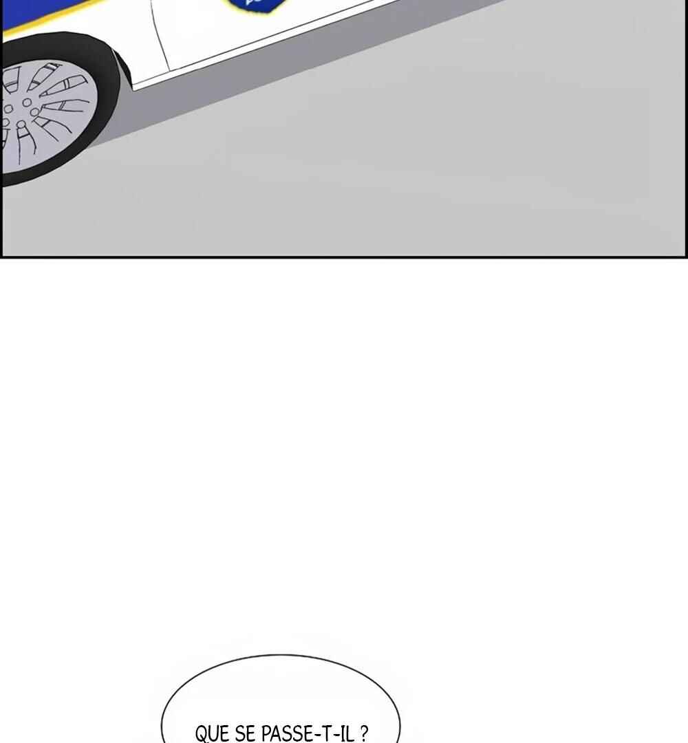Re:meet Chapter 24 - Page 34