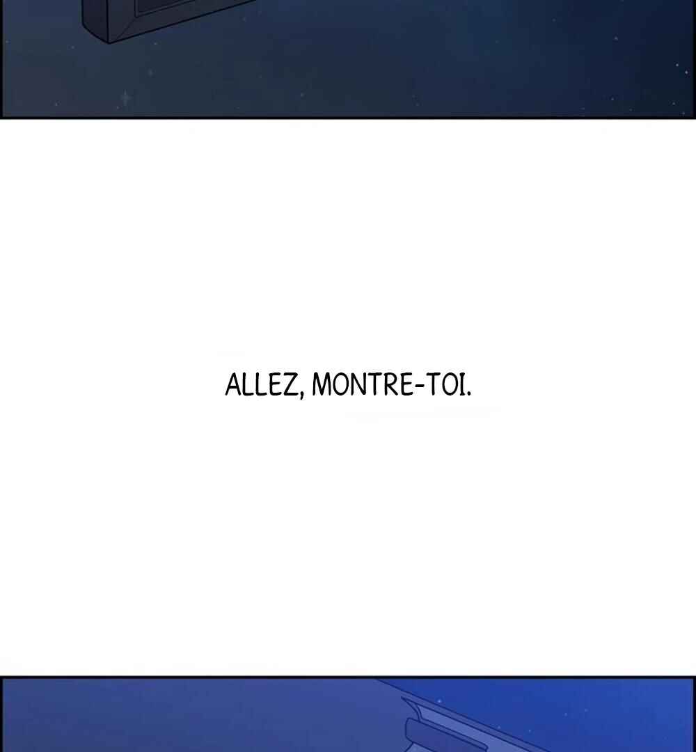 Re:meet Chapter 24 - Page 4