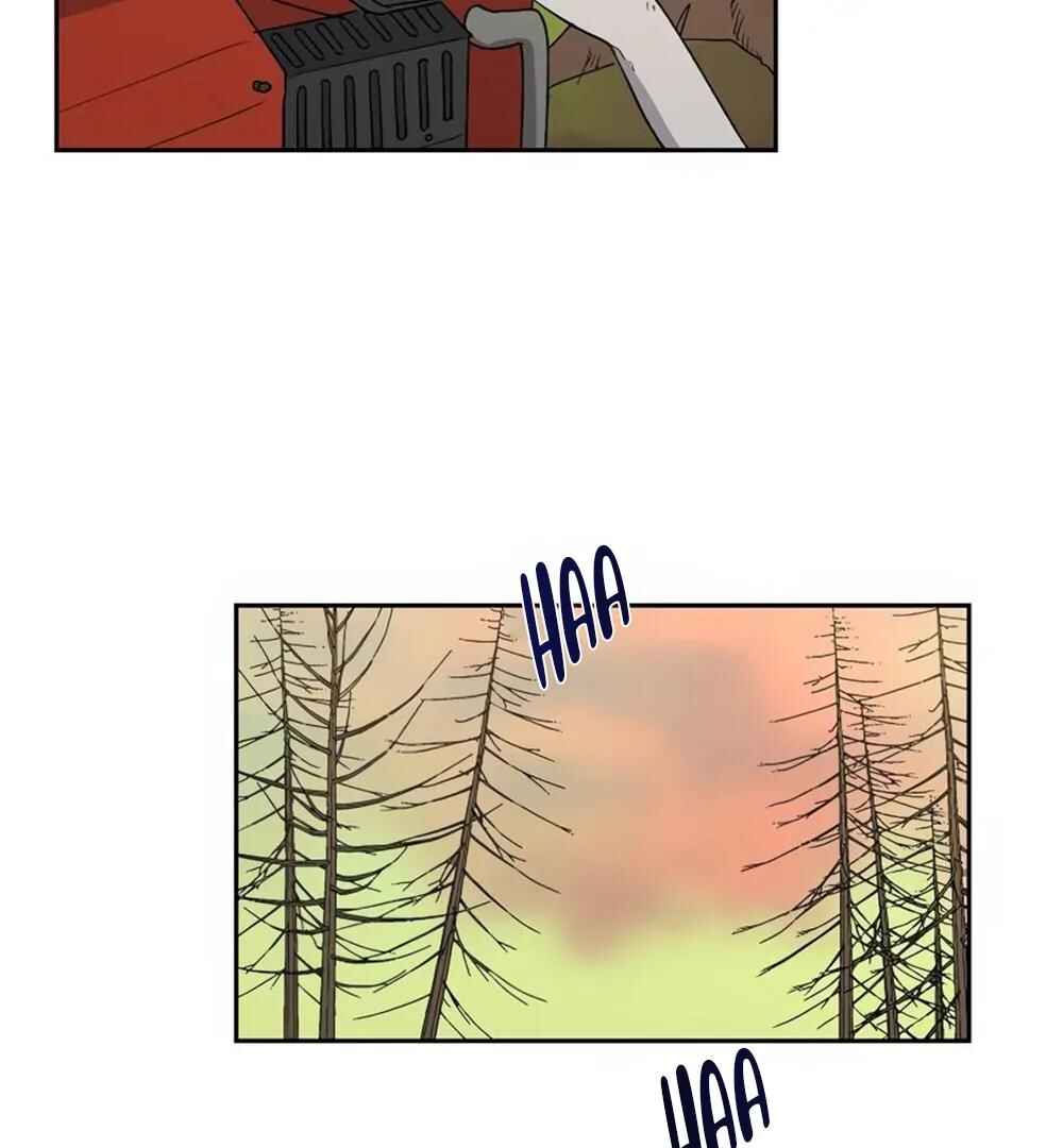 Re:meet Chapter 24 - Page 57