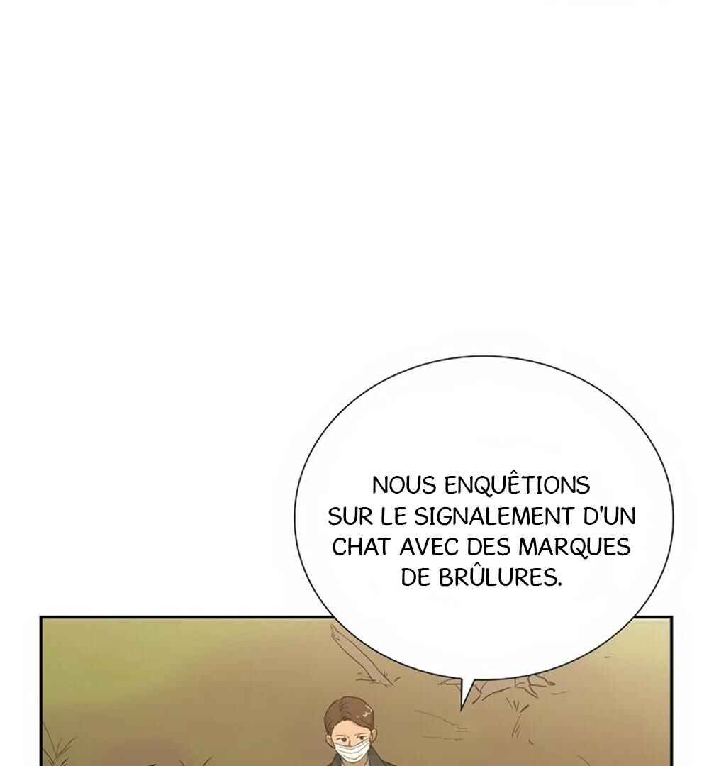 Re:meet Chapter 24 - Page 72