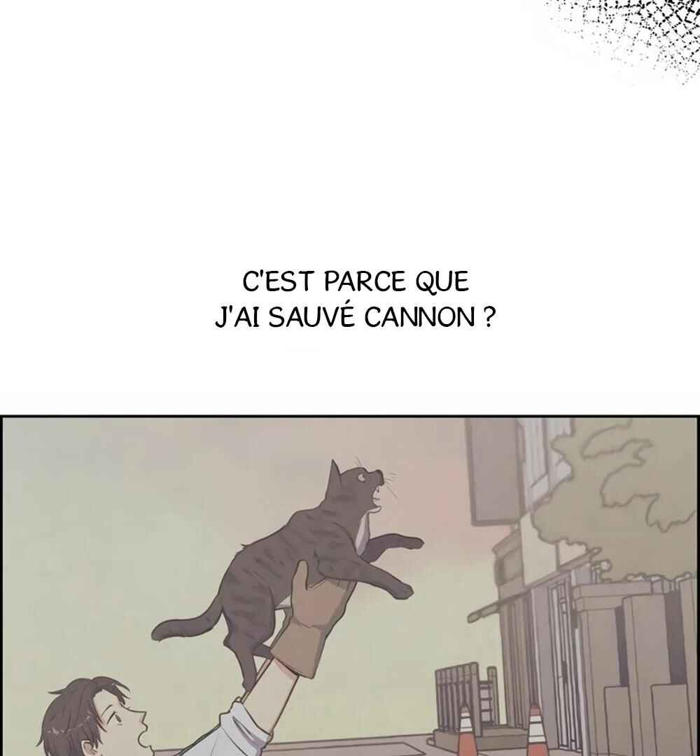 Re:meet Chapter 24 - Page 91