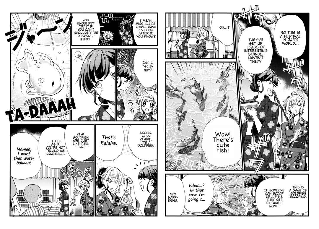 Watashi no Oshi wa Akuyaku Reijou. Chapter 30.5 - Page 2