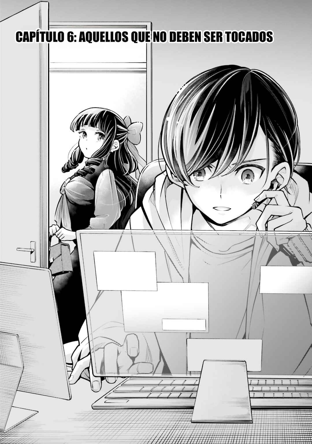 Mahouka Koukou no Rettousei: Yoru no Tobari ni Yami wa Hirameku Chapter 6 - Page 2