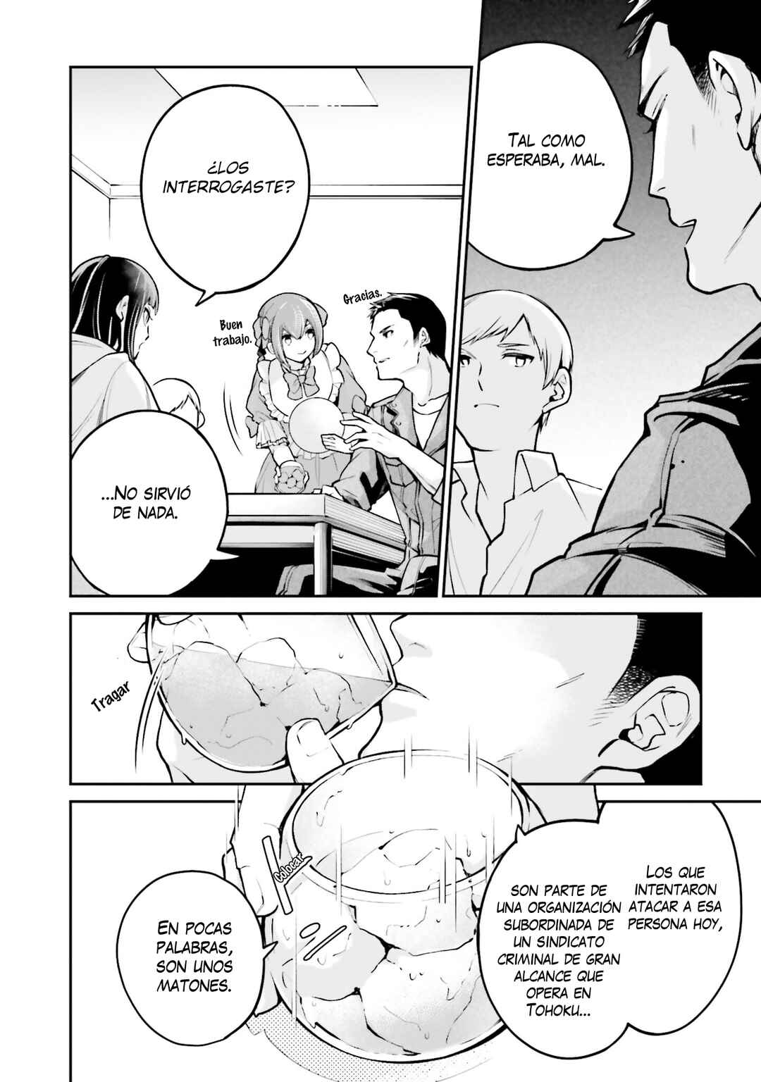 Mahouka Koukou no Rettousei: Yoru no Tobari ni Yami wa Hirameku Chapter 6 - Page 5