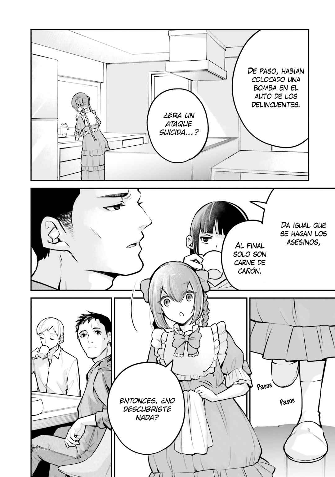 Mahouka Koukou no Rettousei: Yoru no Tobari ni Yami wa Hirameku Chapter 6 - Page 7