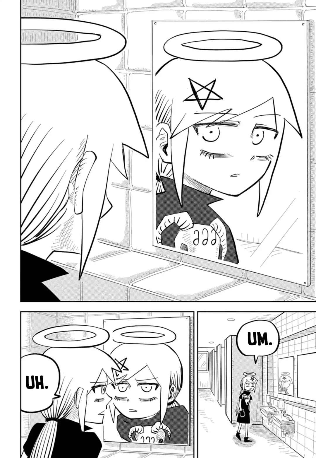 KamiKoro Chapter 1 - Page 15