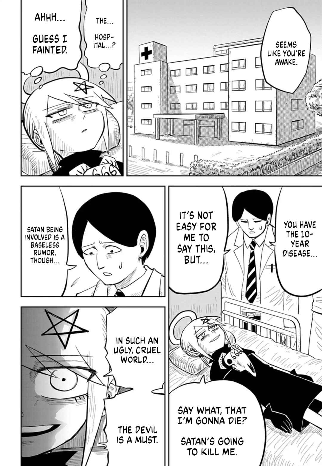 KamiKoro Chapter 1 - Page 23