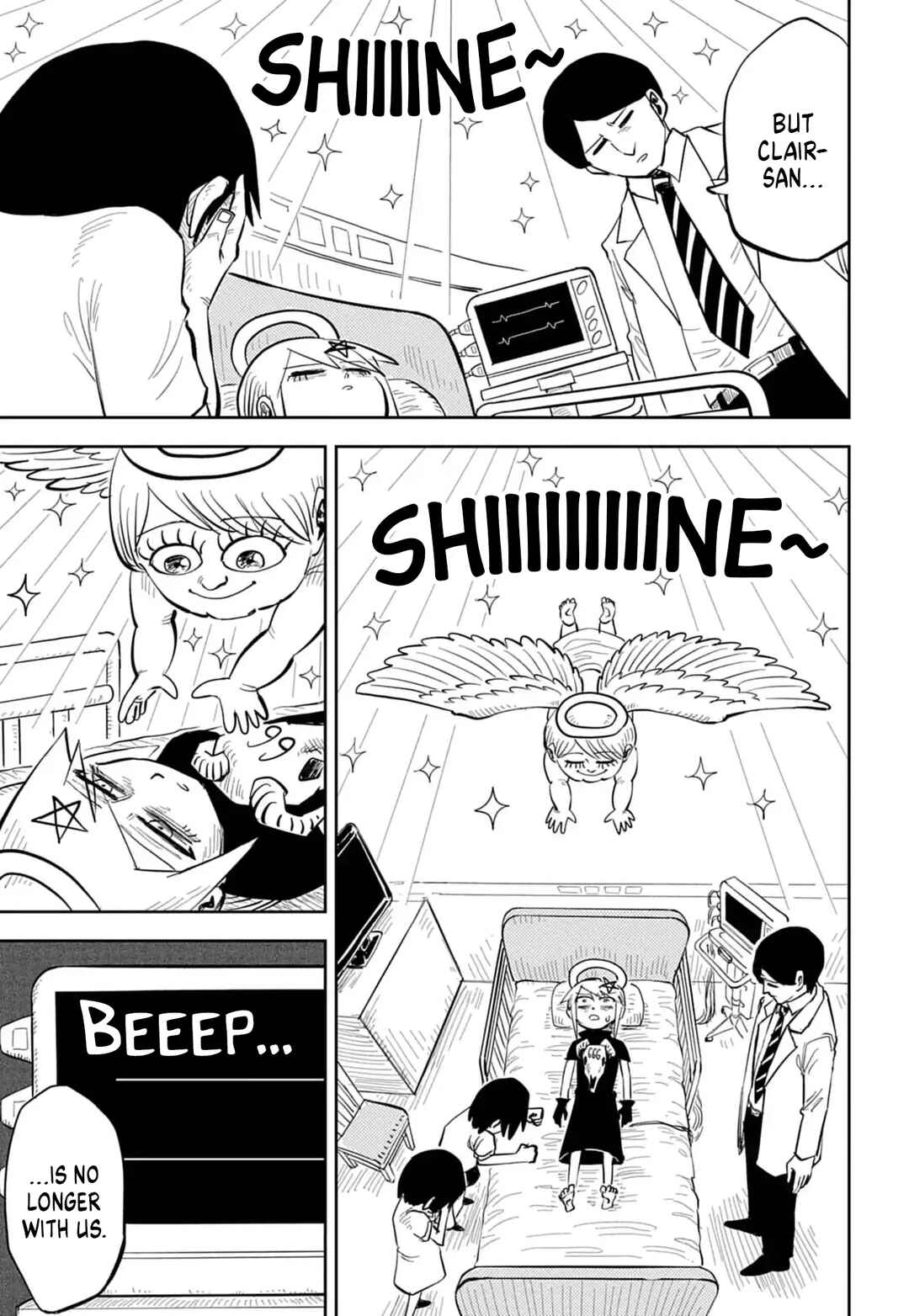 KamiKoro Chapter 1 - Page 3