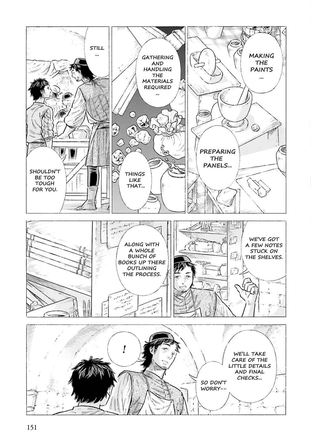 Arte Chapter 89 - Page 13