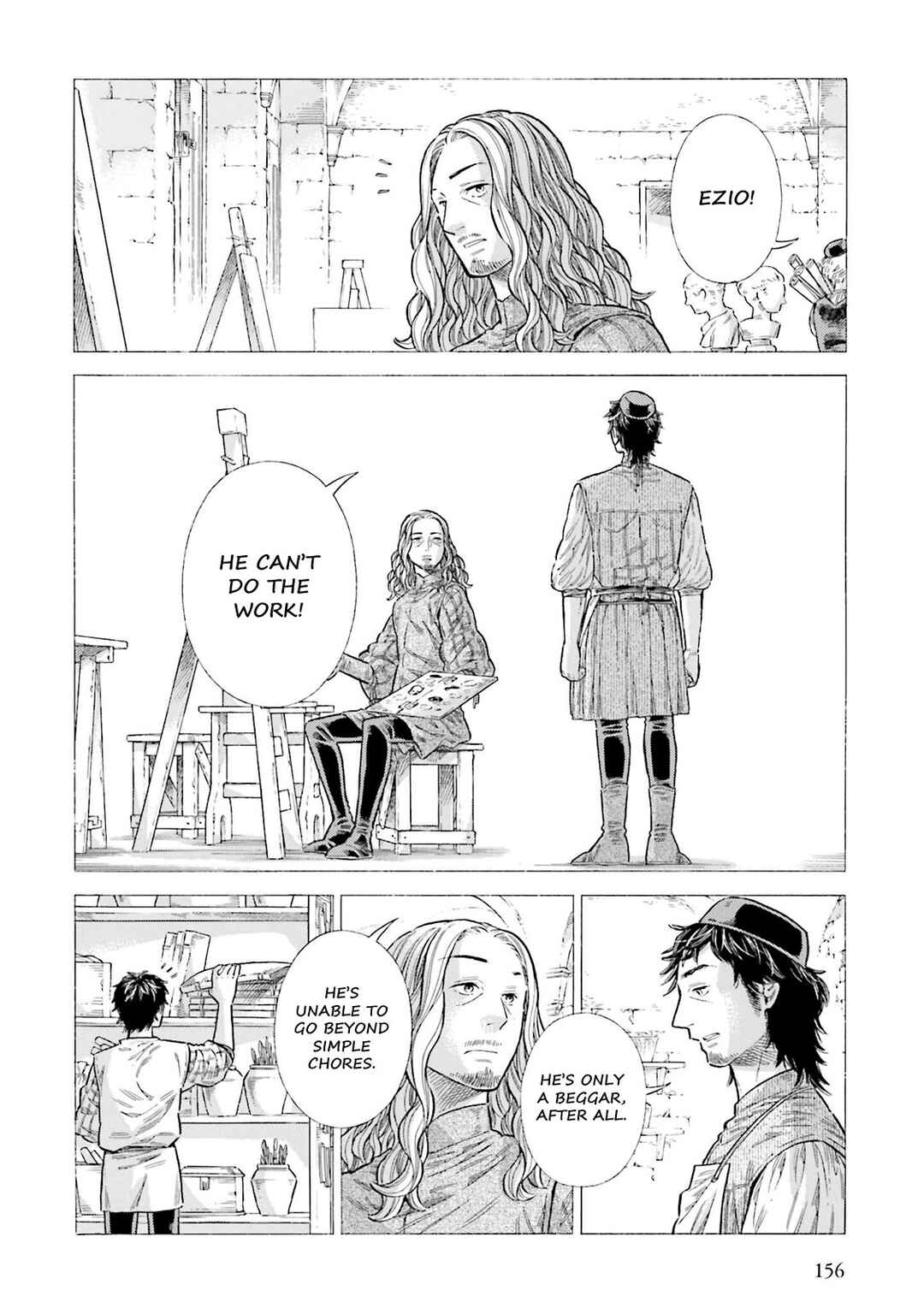 Arte Chapter 89 - Page 18
