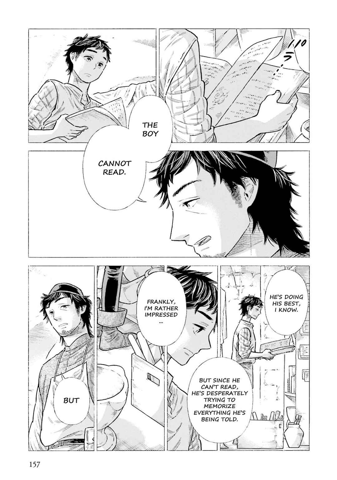 Arte Chapter 89 - Page 19