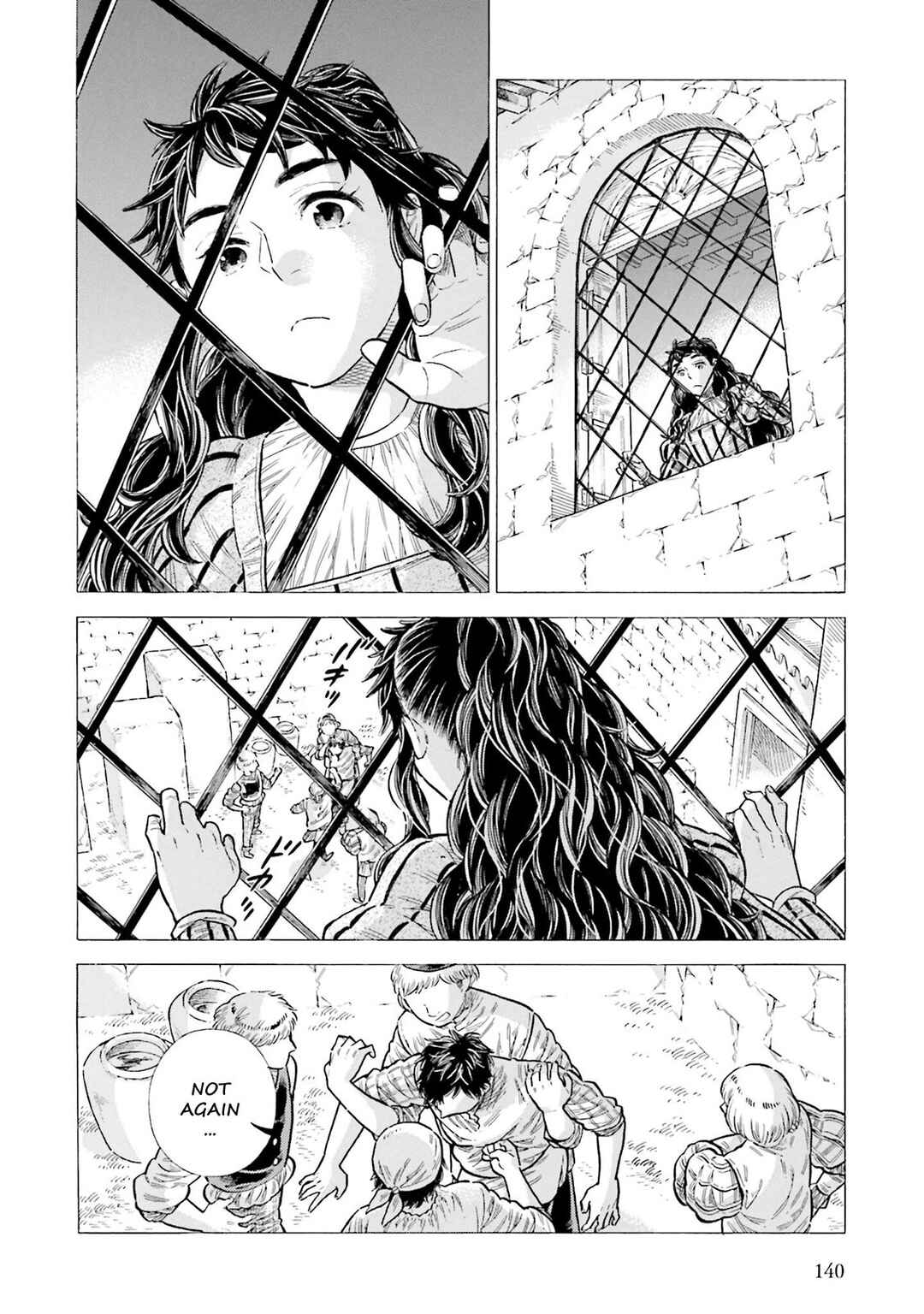 Arte Chapter 89 - Page 2