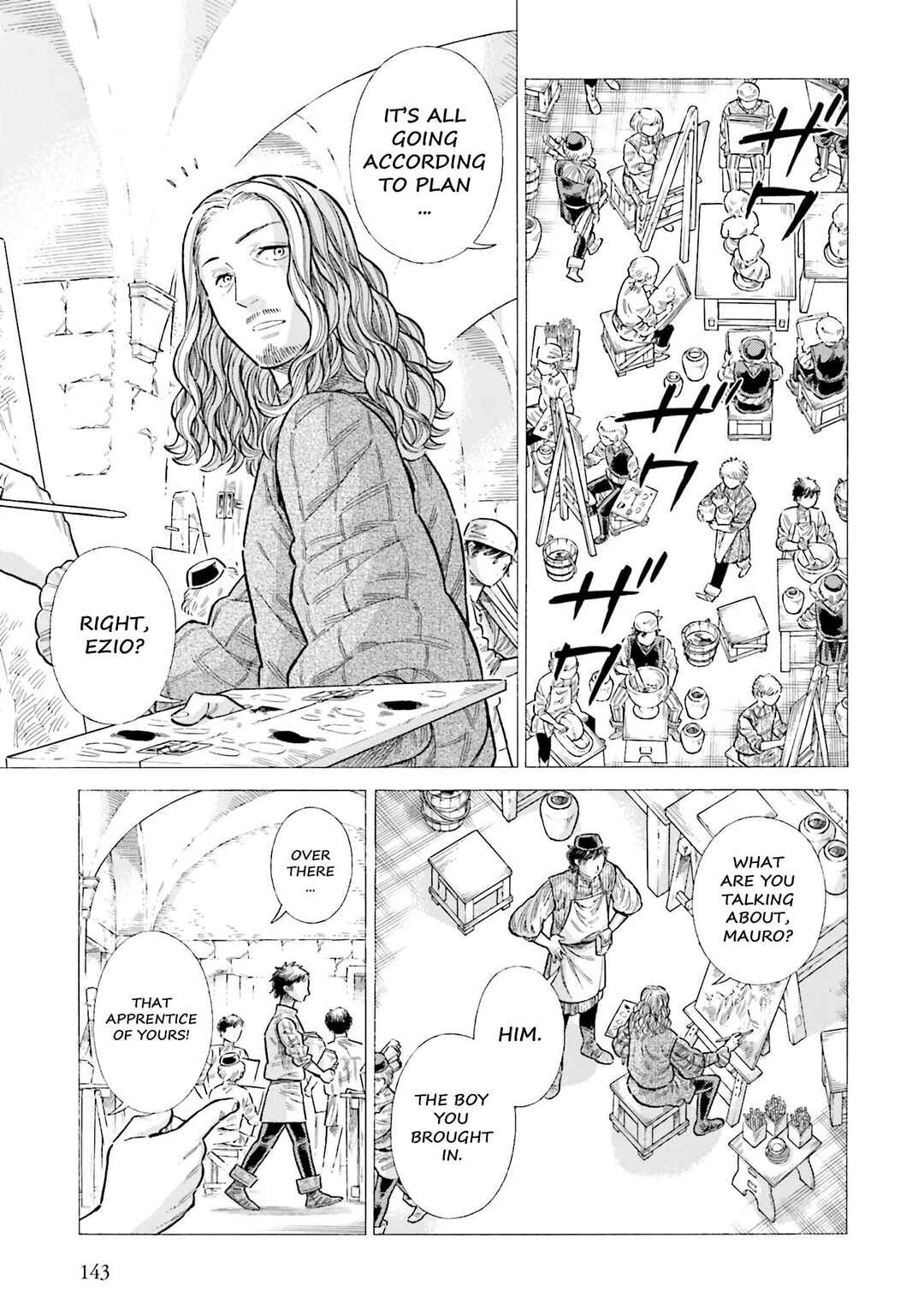 Arte Chapter 89 - Page 5