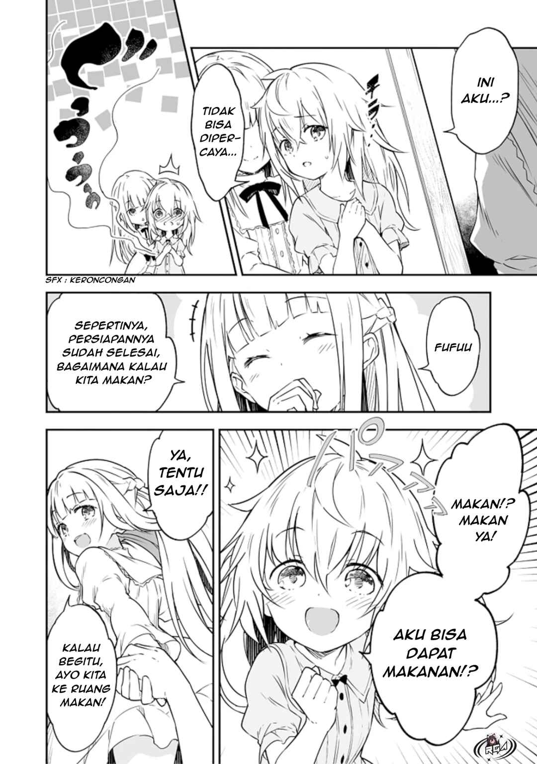Jussai no Saikyou Madoushi Chapter 2.1 - Page 17