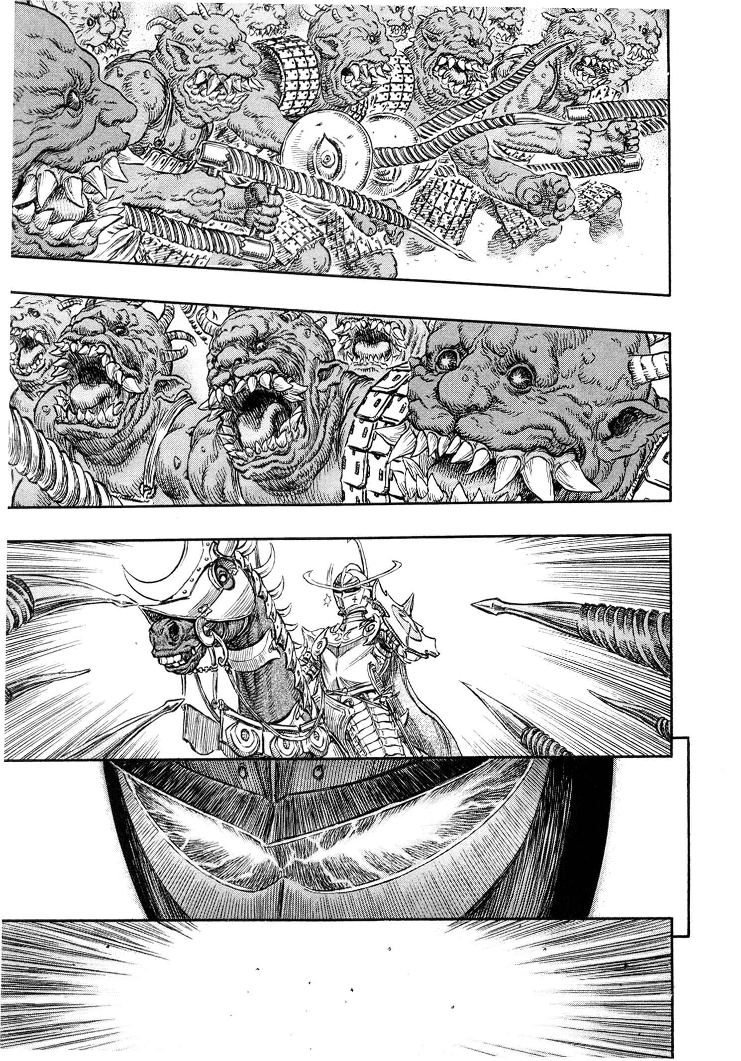 Berserk Chapter 233 - Page 13