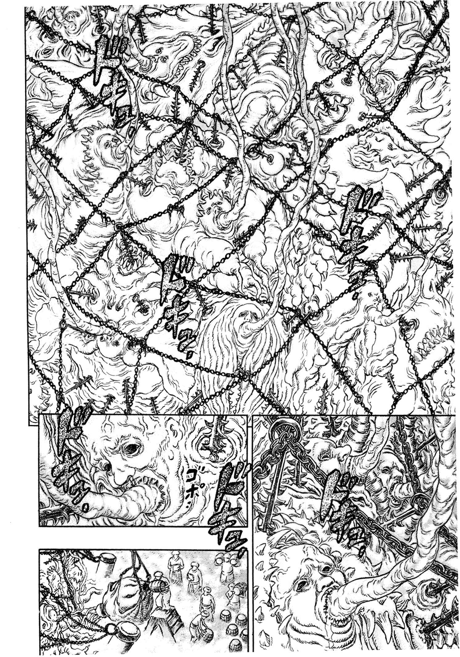 Berserk Chapter 233 - Page 6