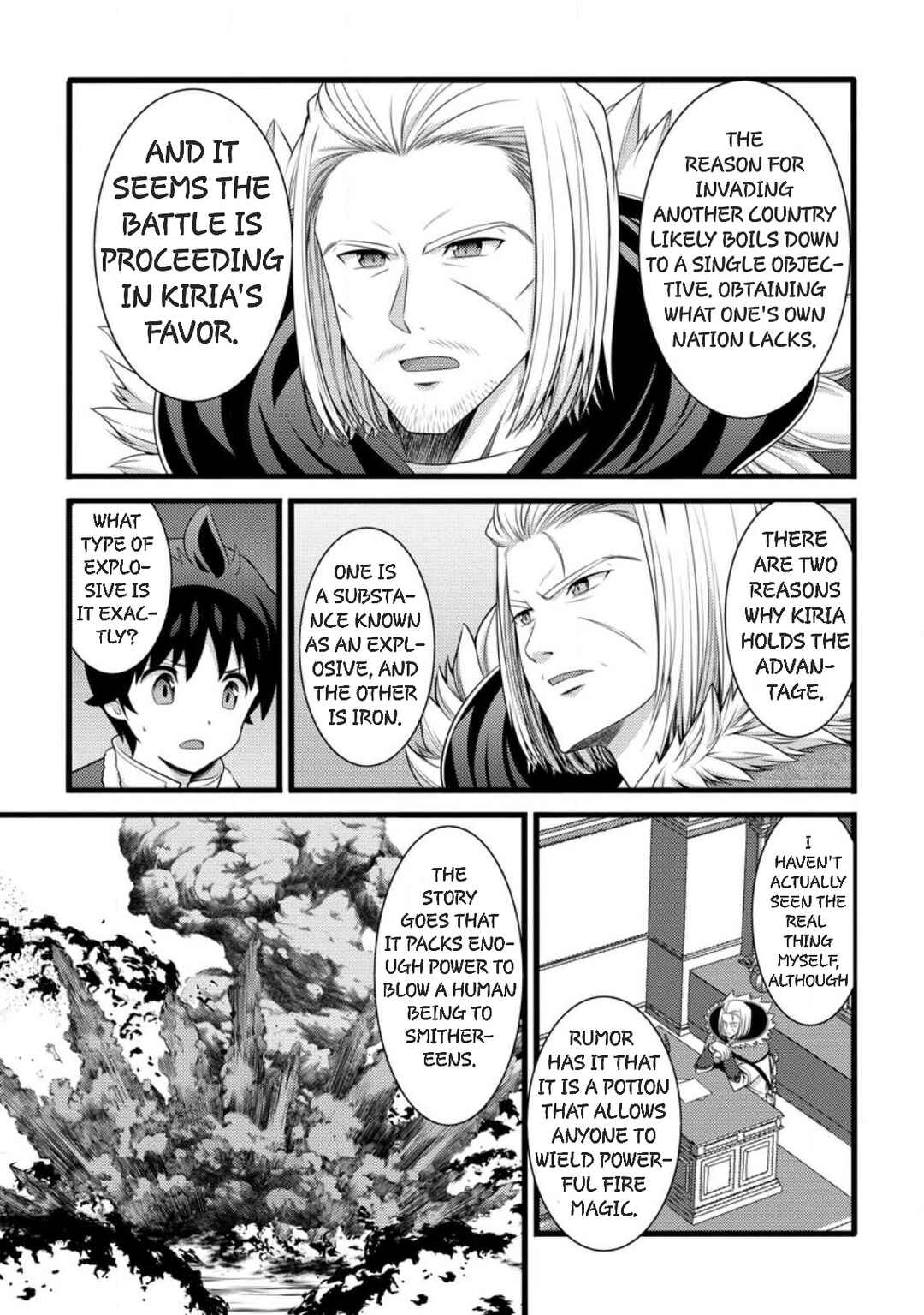 Hazure Hantei kara Hajimatta Cheat Majutsushi Seikatsu Chapter 59 - Page 1