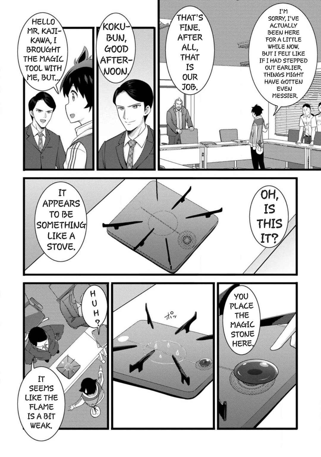 Hazure Hantei kara Hajimatta Cheat Majutsushi Seikatsu Chapter 59 - Page 12
