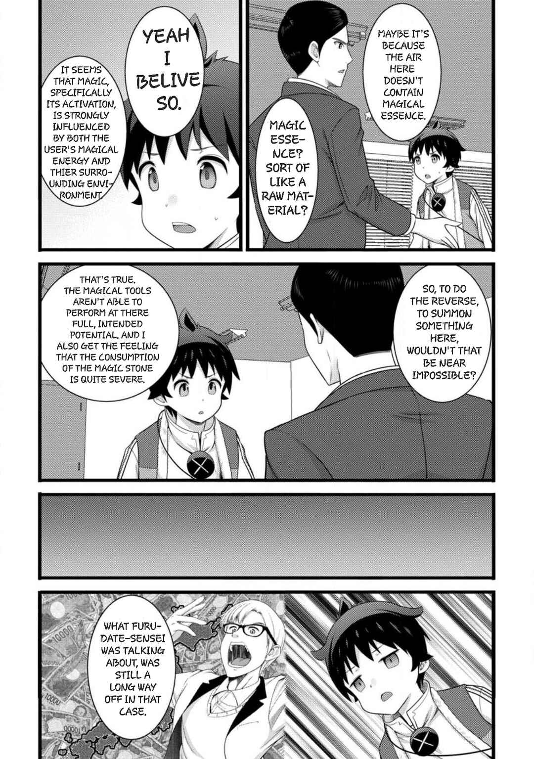 Hazure Hantei kara Hajimatta Cheat Majutsushi Seikatsu Chapter 59 - Page 13
