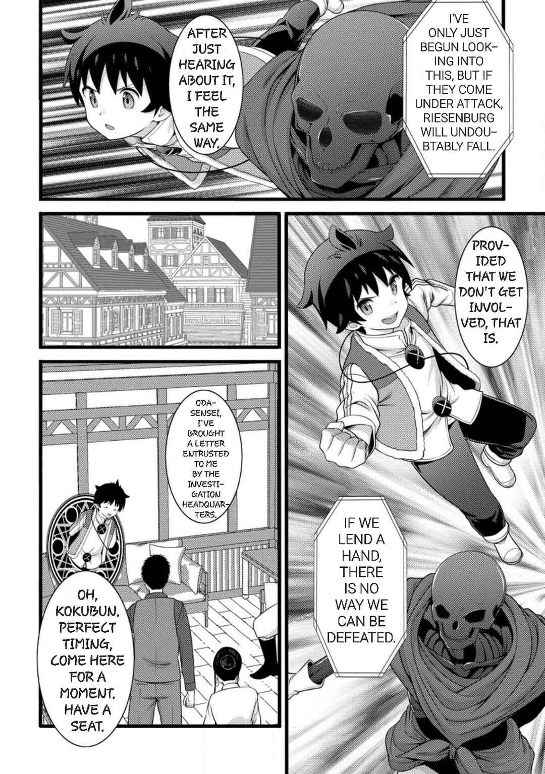 Hazure Hantei kara Hajimatta Cheat Majutsushi Seikatsu Chapter 59 - Page 16