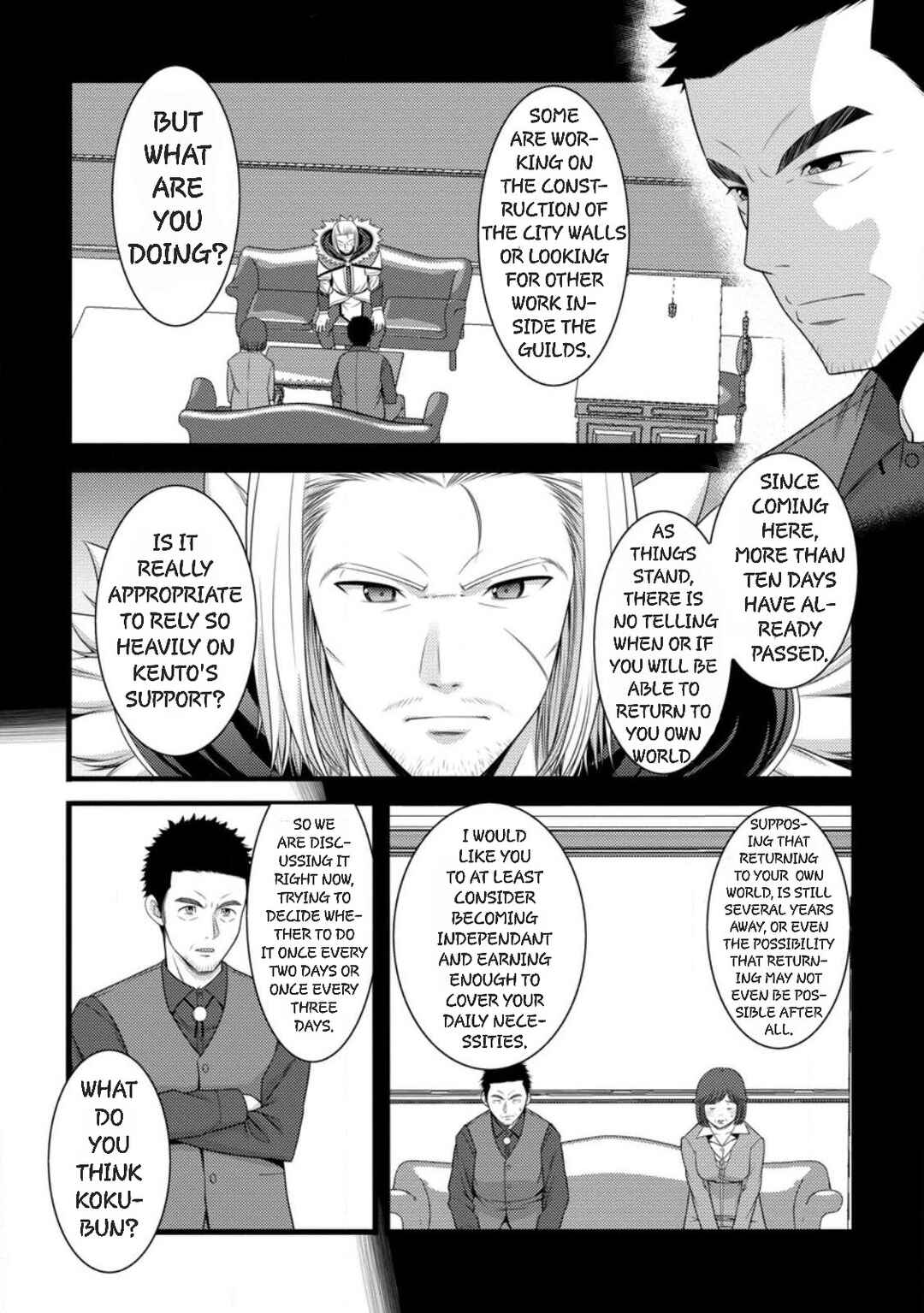 Hazure Hantei kara Hajimatta Cheat Majutsushi Seikatsu Chapter 59 - Page 18