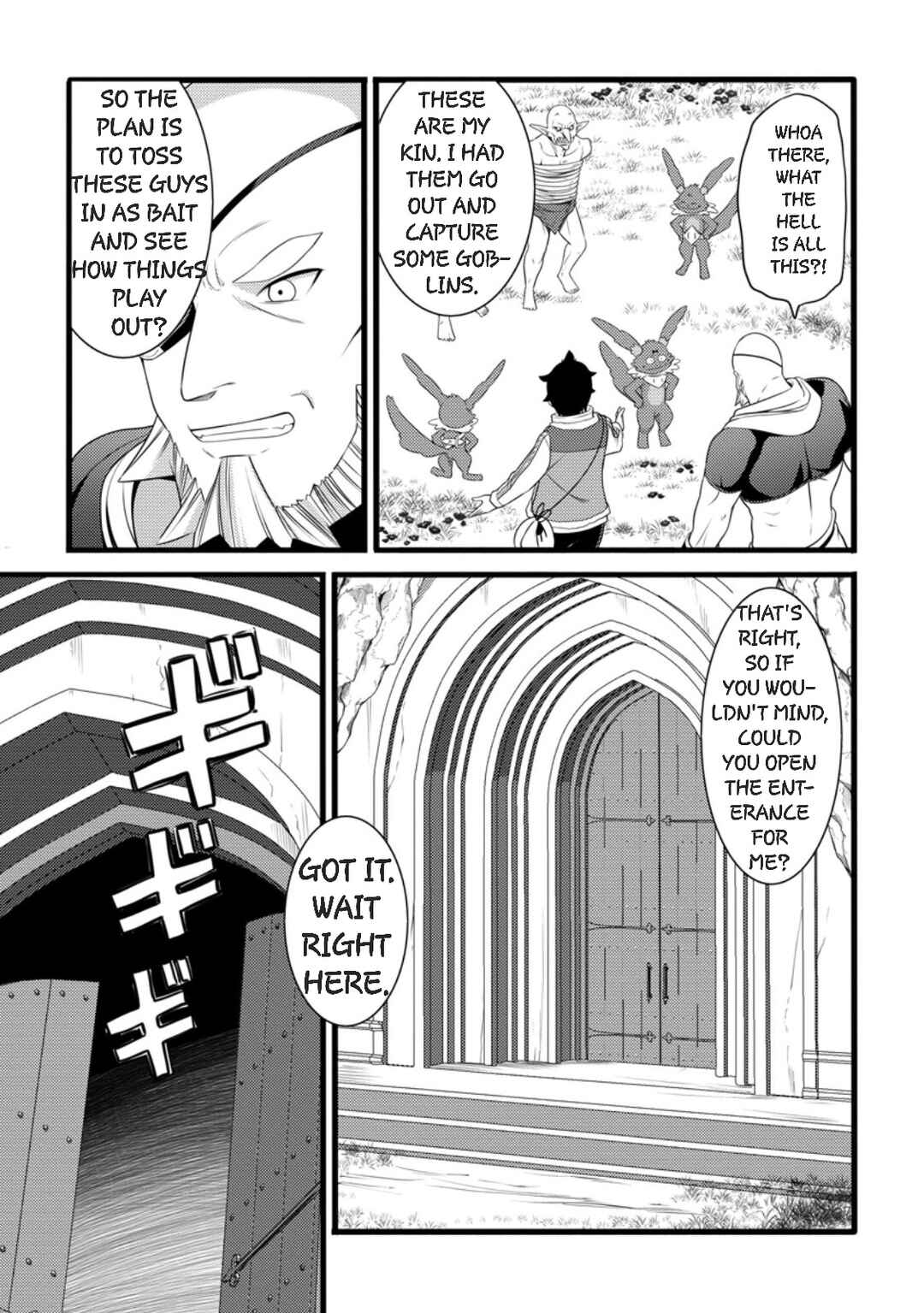 Hazure Hantei kara Hajimatta Cheat Majutsushi Seikatsu Chapter 59 - Page 28