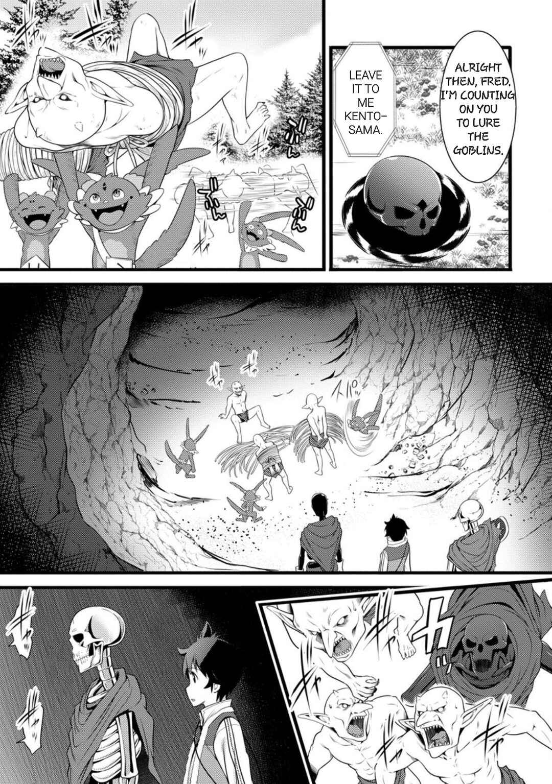 Hazure Hantei kara Hajimatta Cheat Majutsushi Seikatsu Chapter 59 - Page 29