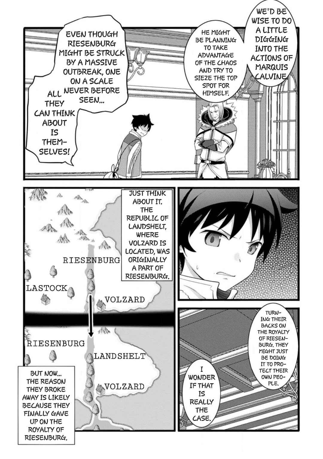 Hazure Hantei kara Hajimatta Cheat Majutsushi Seikatsu Chapter 59 - Page 5