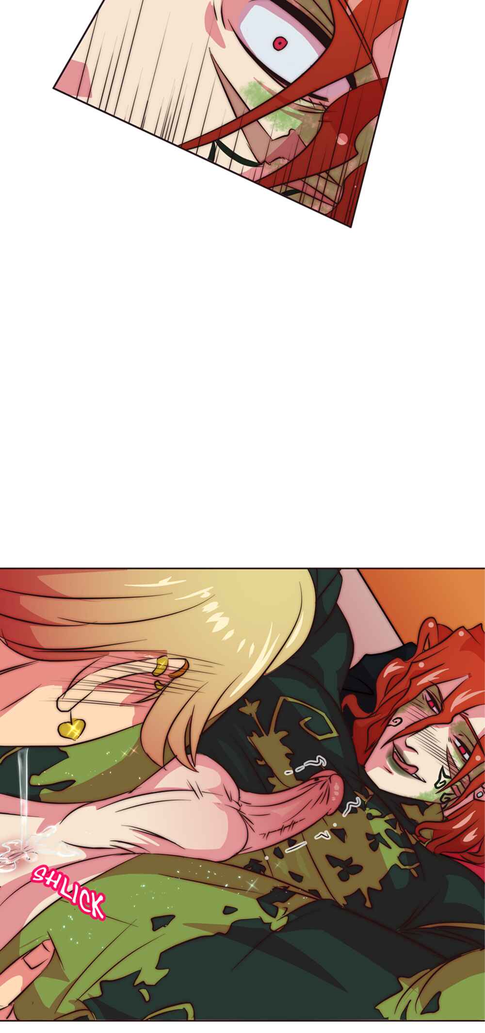 LOVE REPLICA Chapter 53 - Page 17