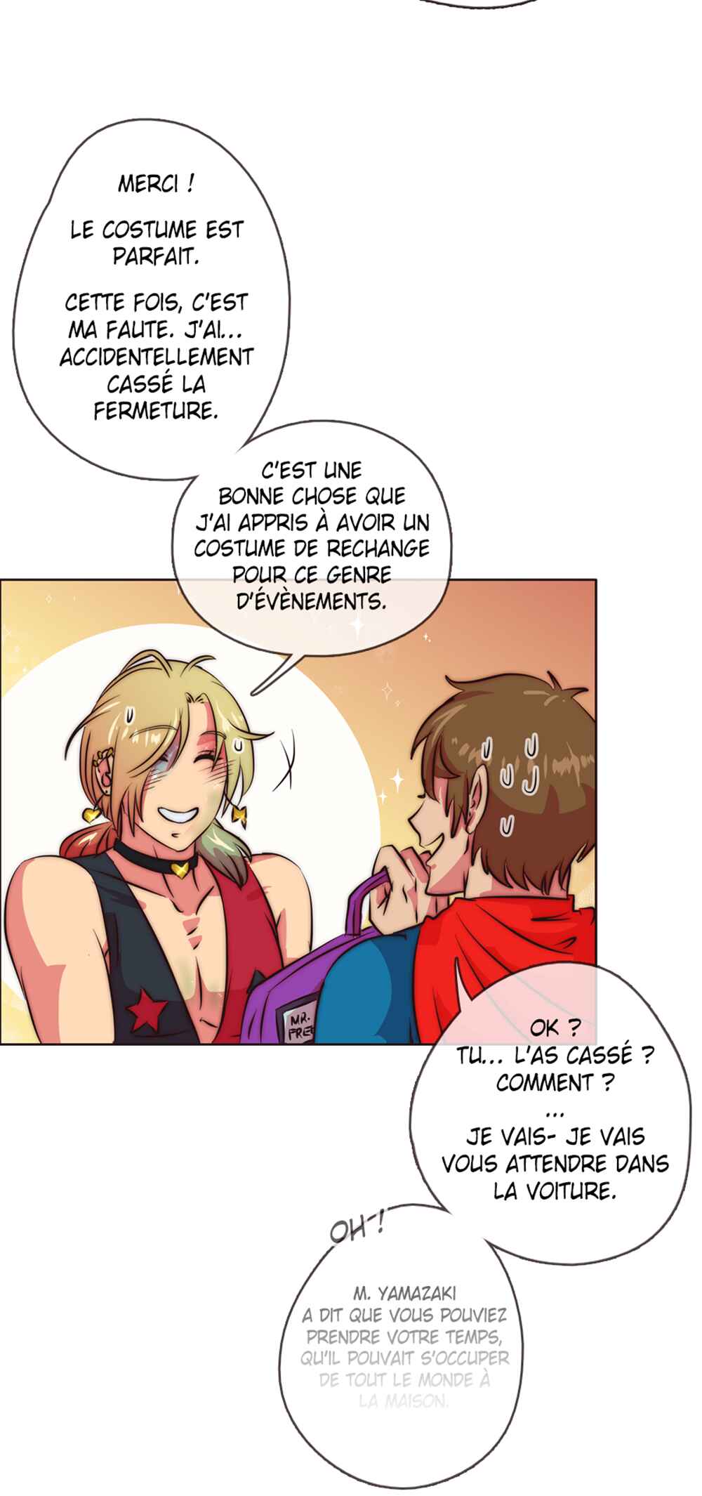LOVE REPLICA Chapter 53 - Page 21