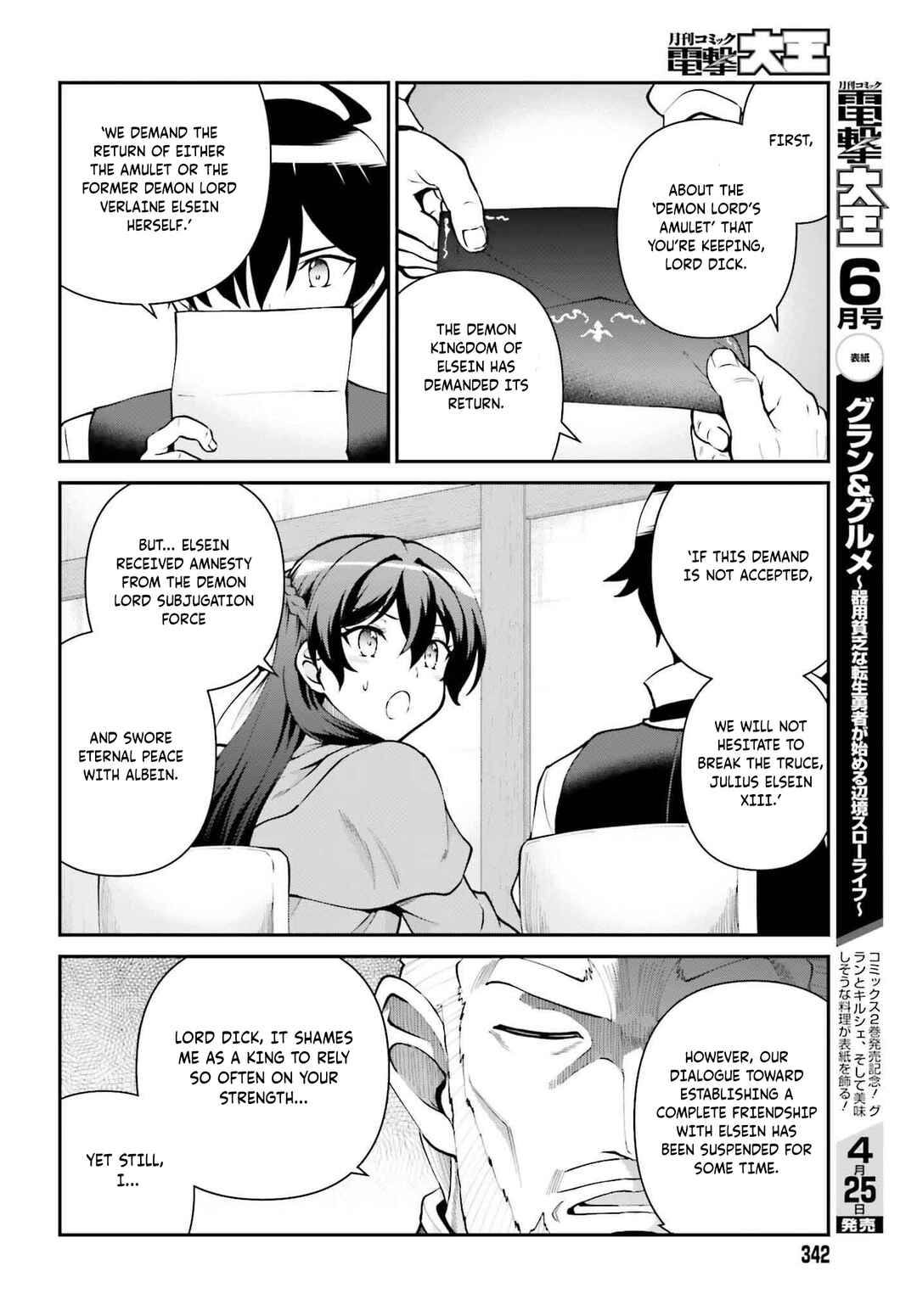 Maou Toubatsu Shita Ato, Medachitakunai node Guild Master ni Natta Chapter 62 - Page 15