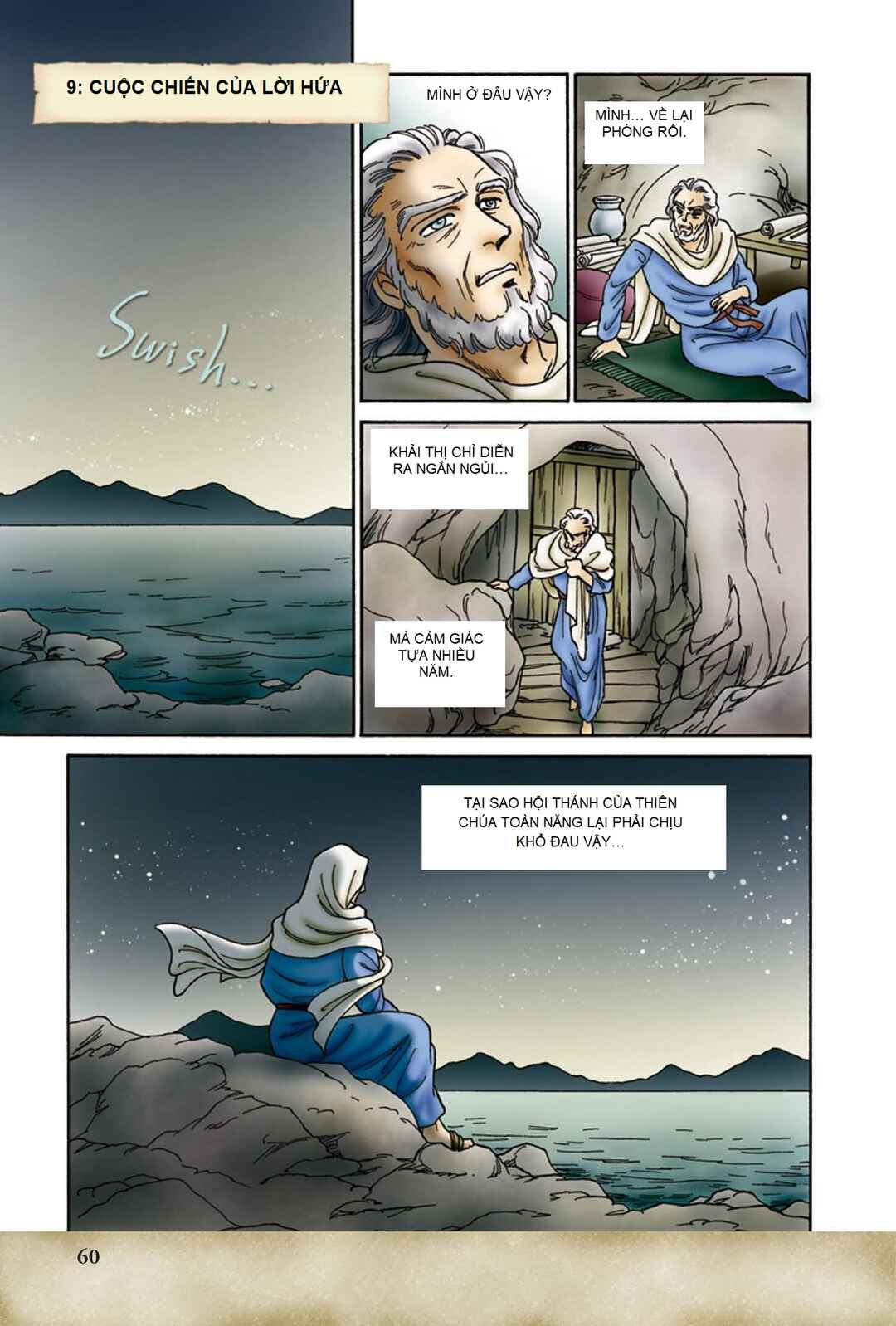 Shinyaku Seisho Chapter 9 - Page 1