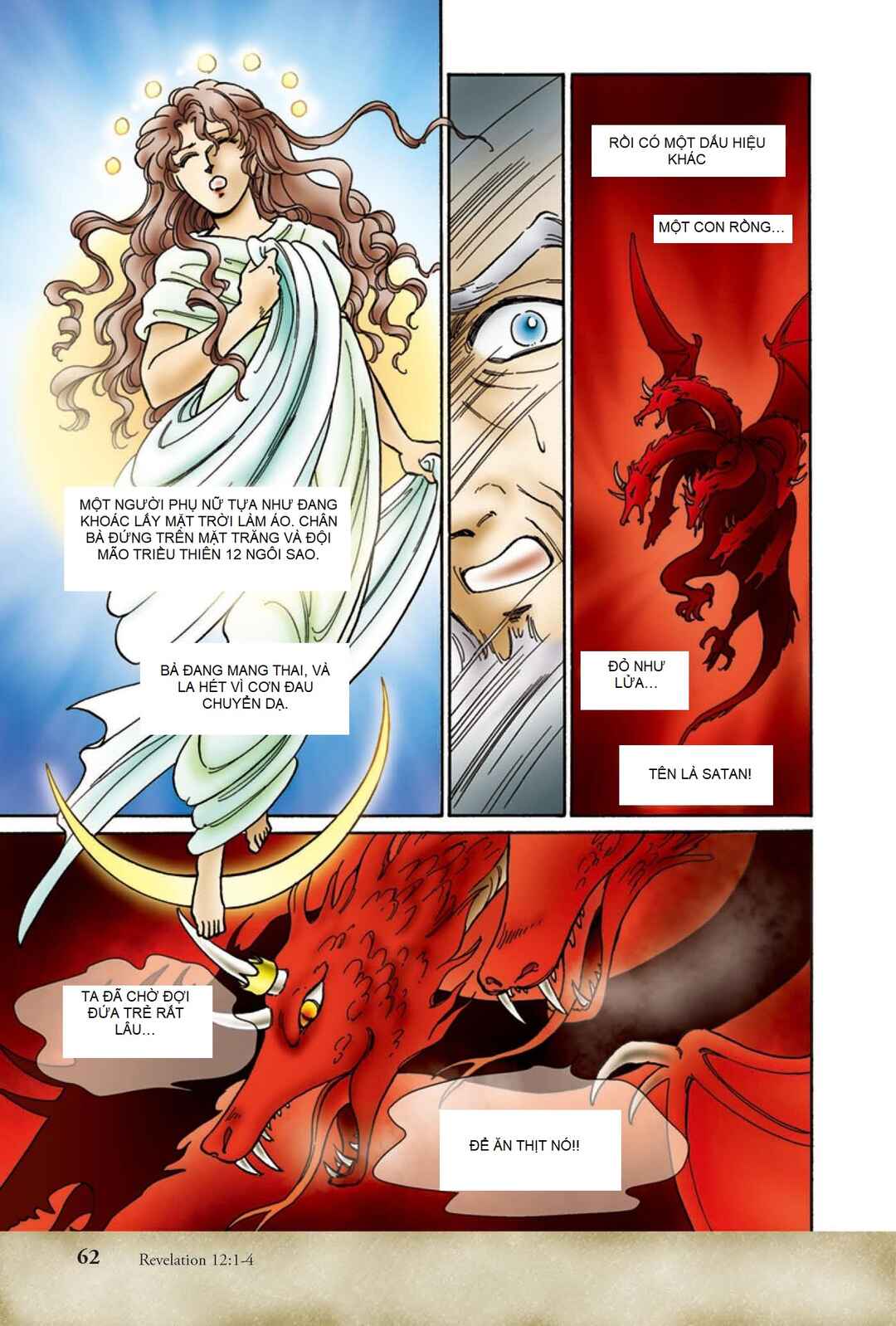 Shinyaku Seisho Chapter 9 - Page 3