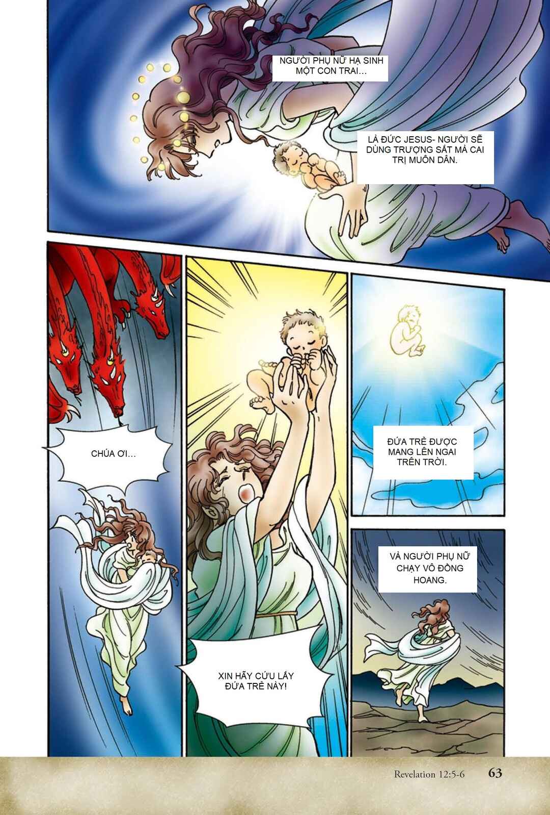 Shinyaku Seisho Chapter 9 - Page 4