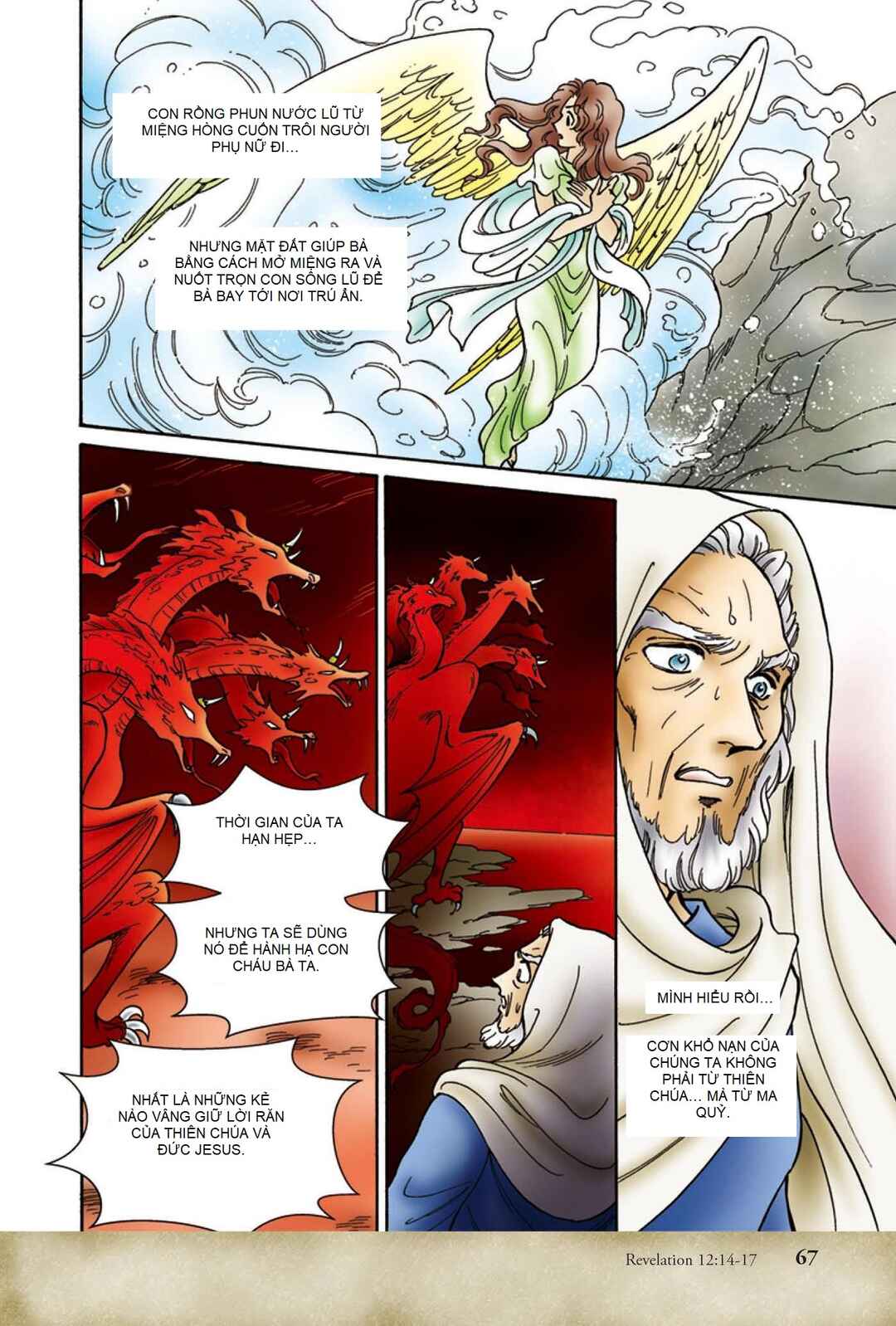 Shinyaku Seisho Chapter 9 - Page 8