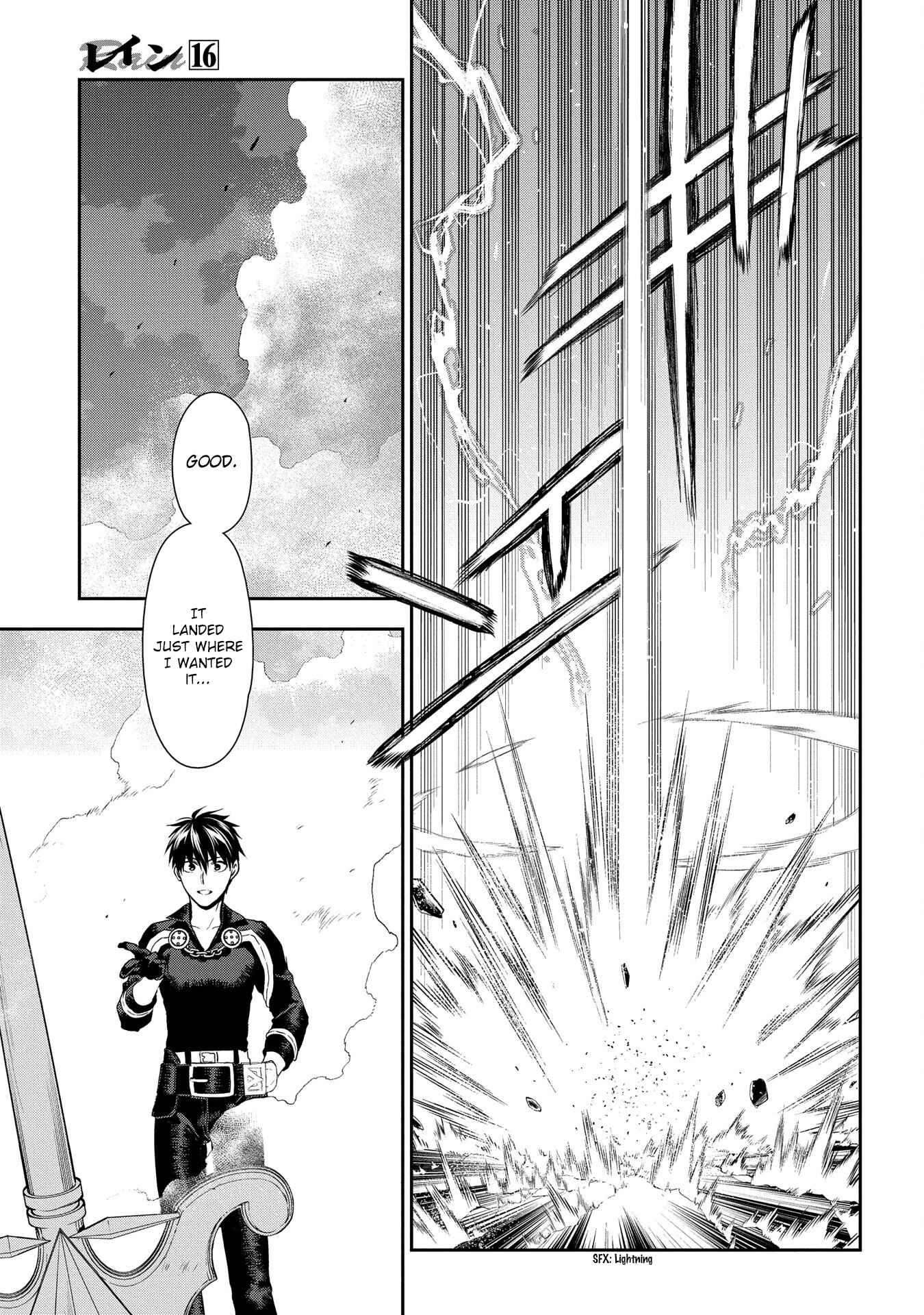 Rain Chapter 85 - Page 10