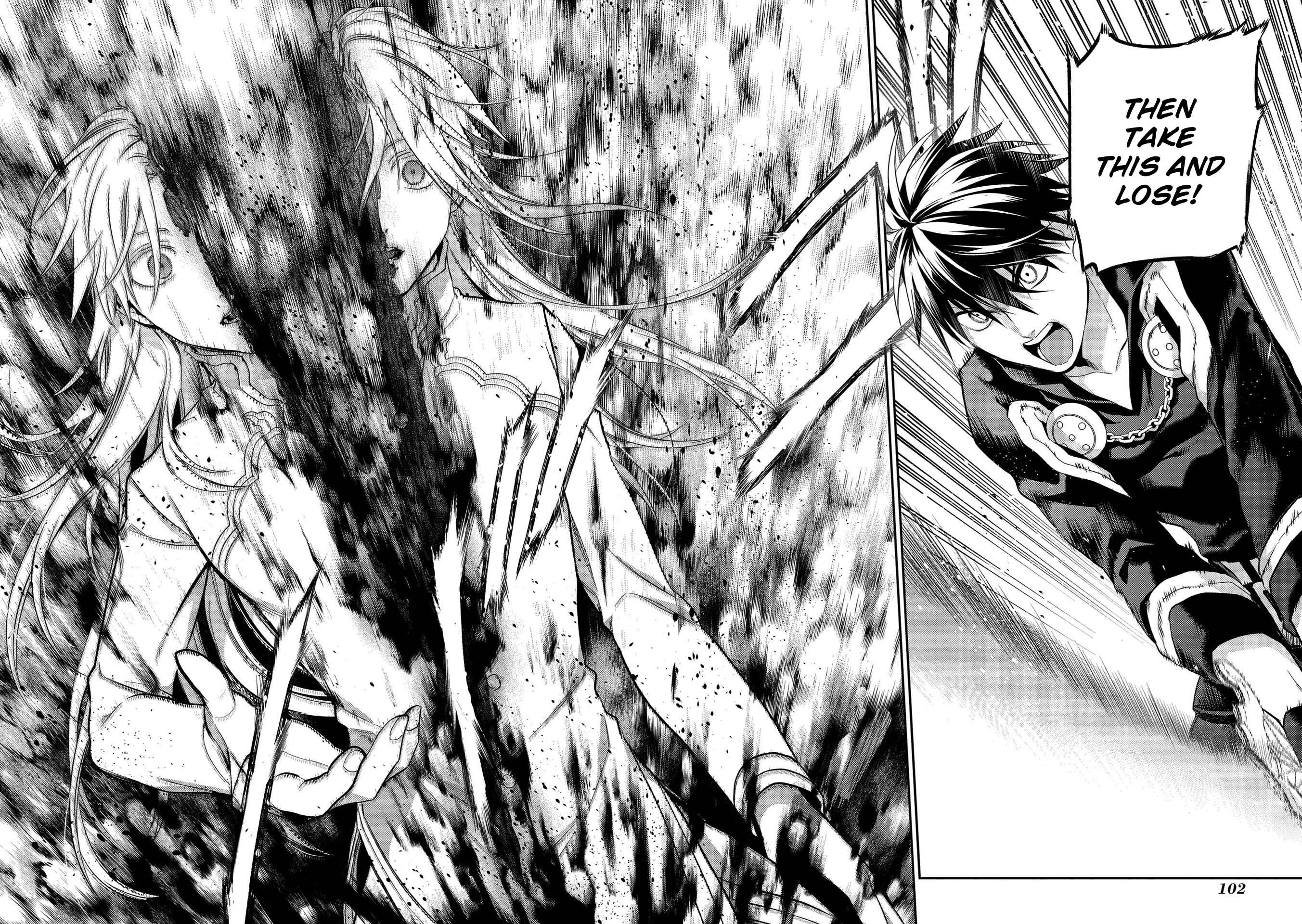 Rain Chapter 85 - Page 15