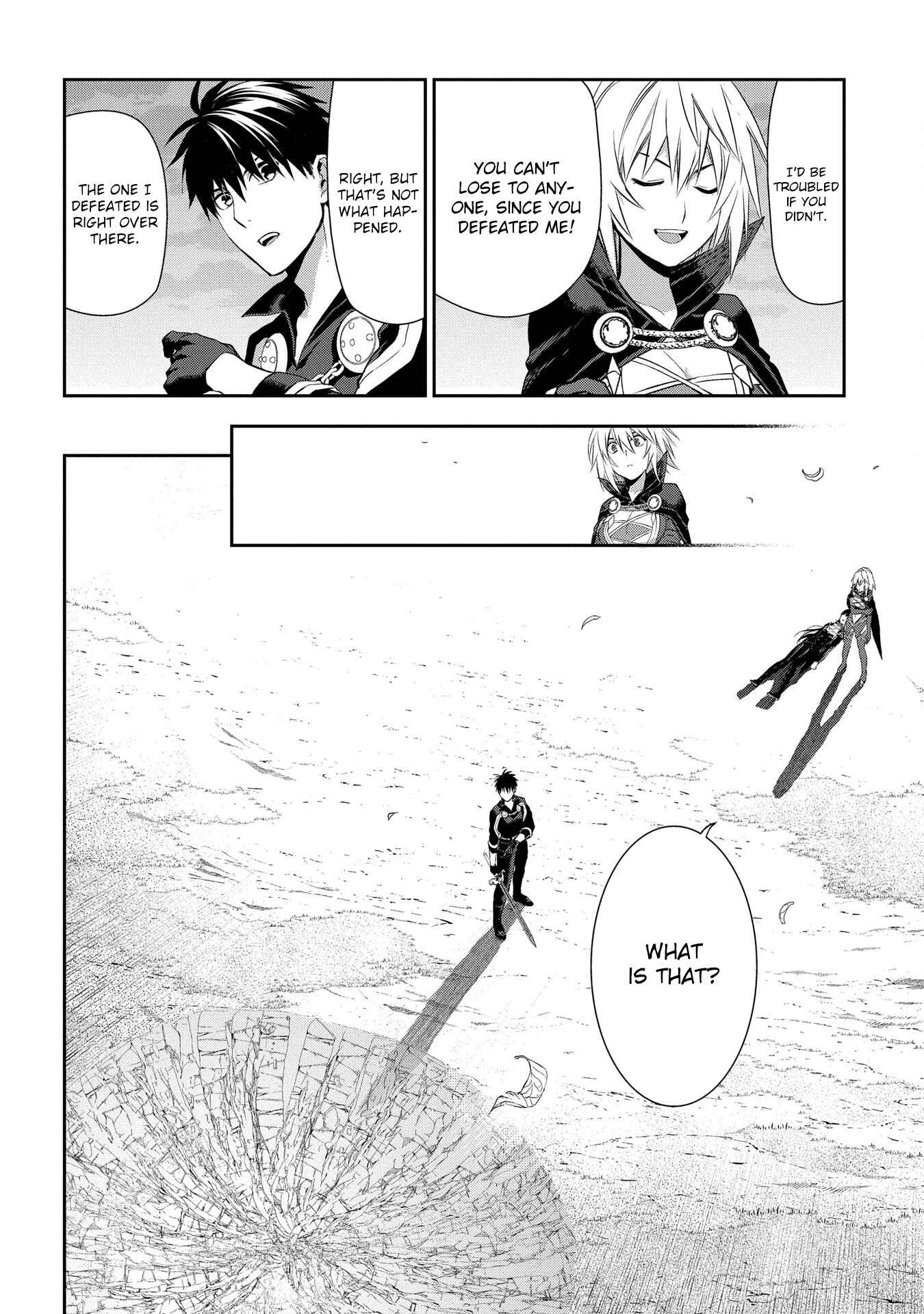 Rain Chapter 85 - Page 20