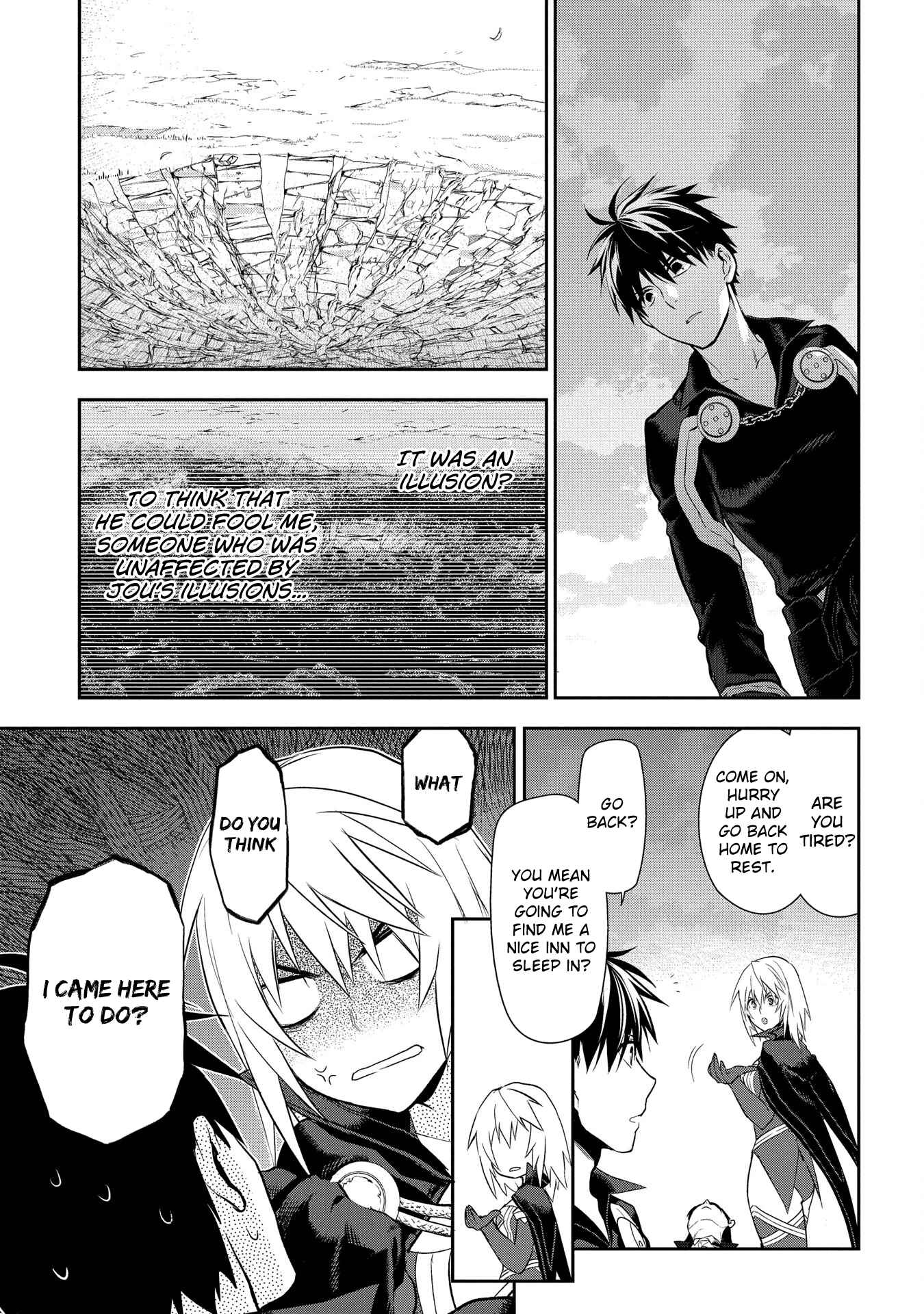 Rain Chapter 85 - Page 21