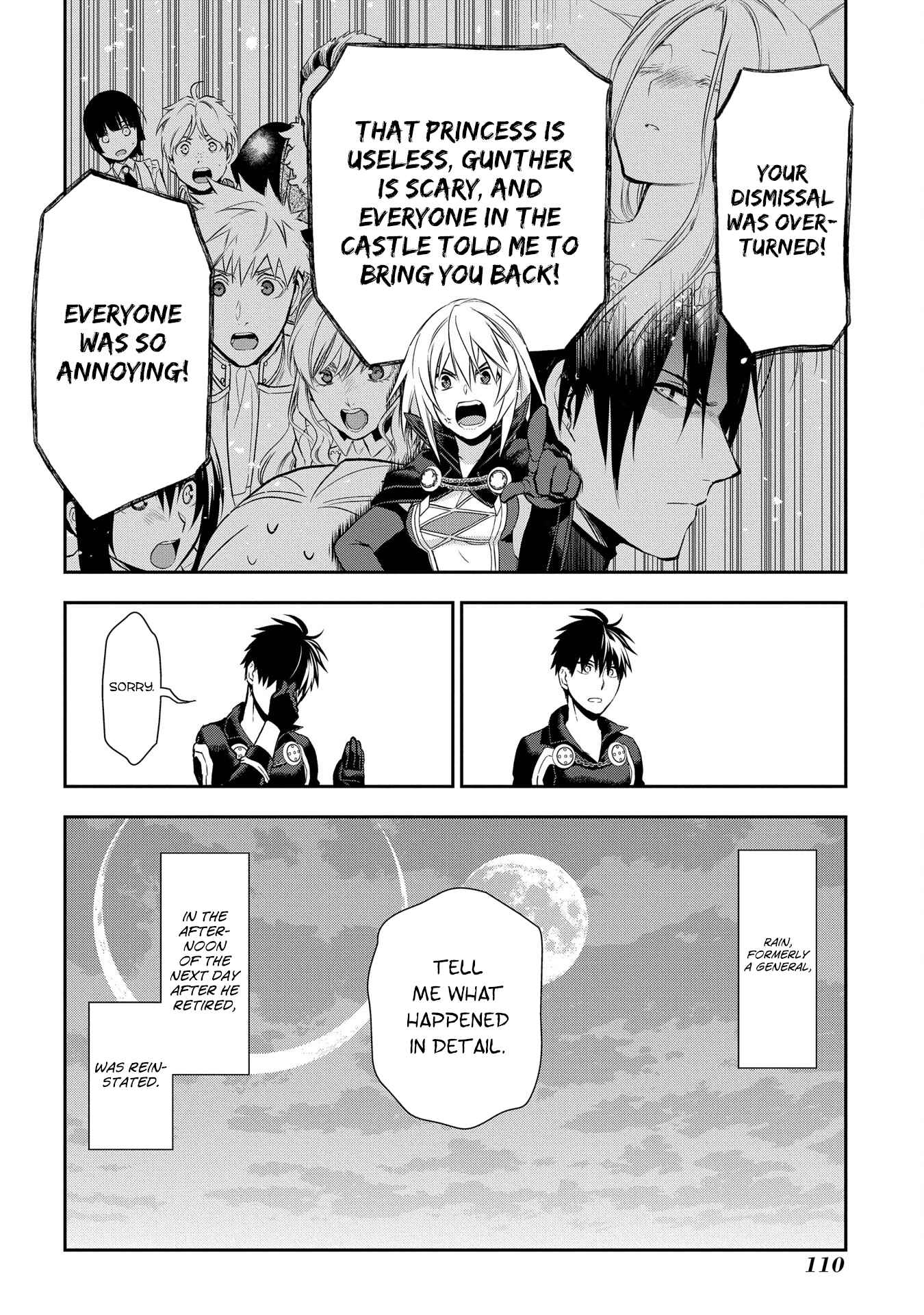 Rain Chapter 85 - Page 22