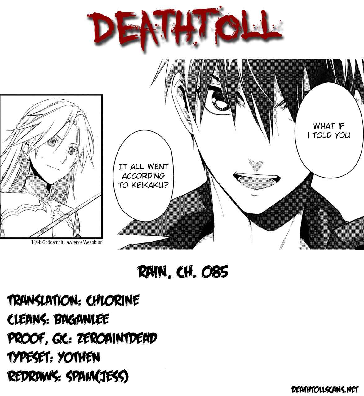 Rain Chapter 85 - Page 25