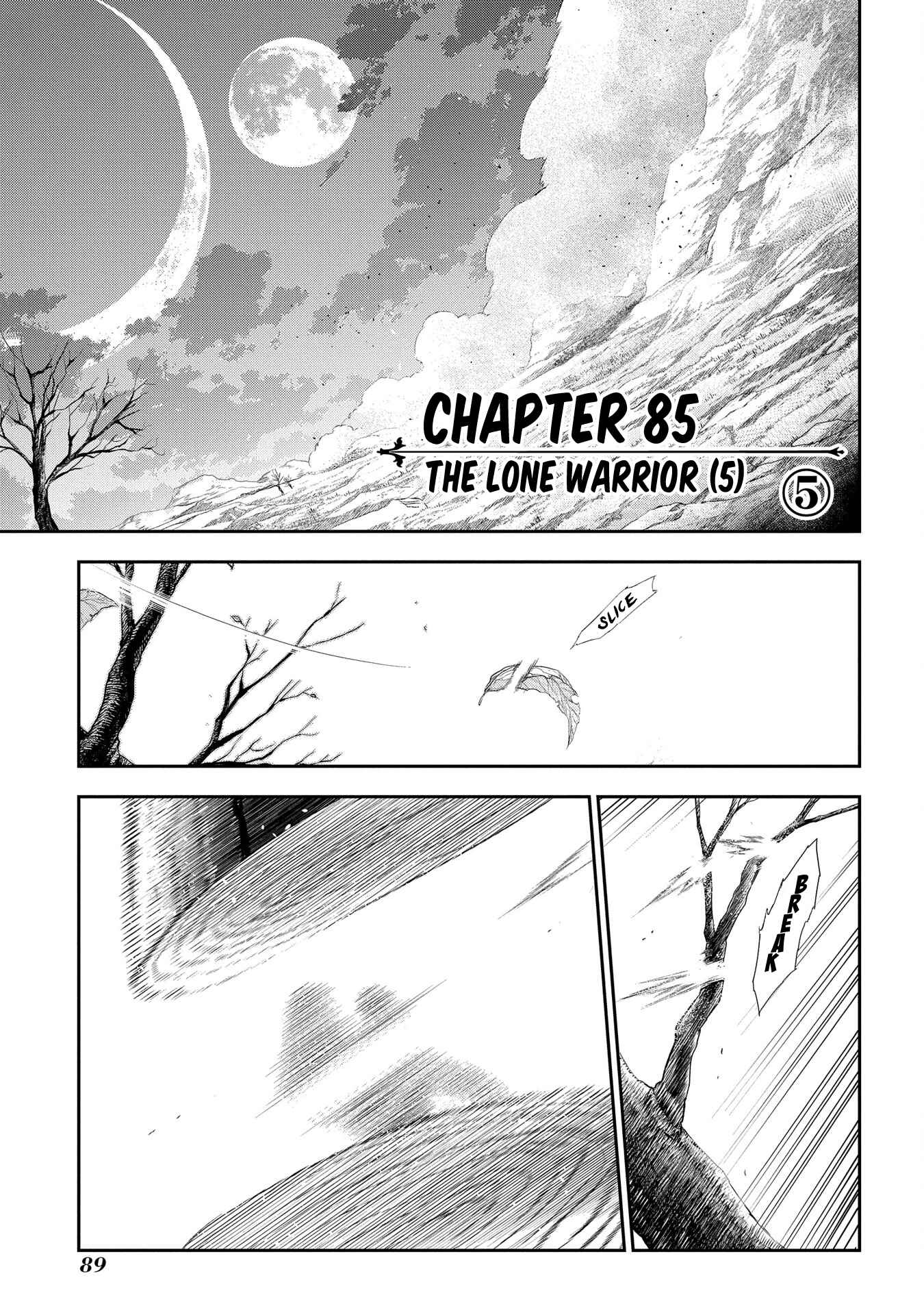 Rain Chapter 85 - Page 3