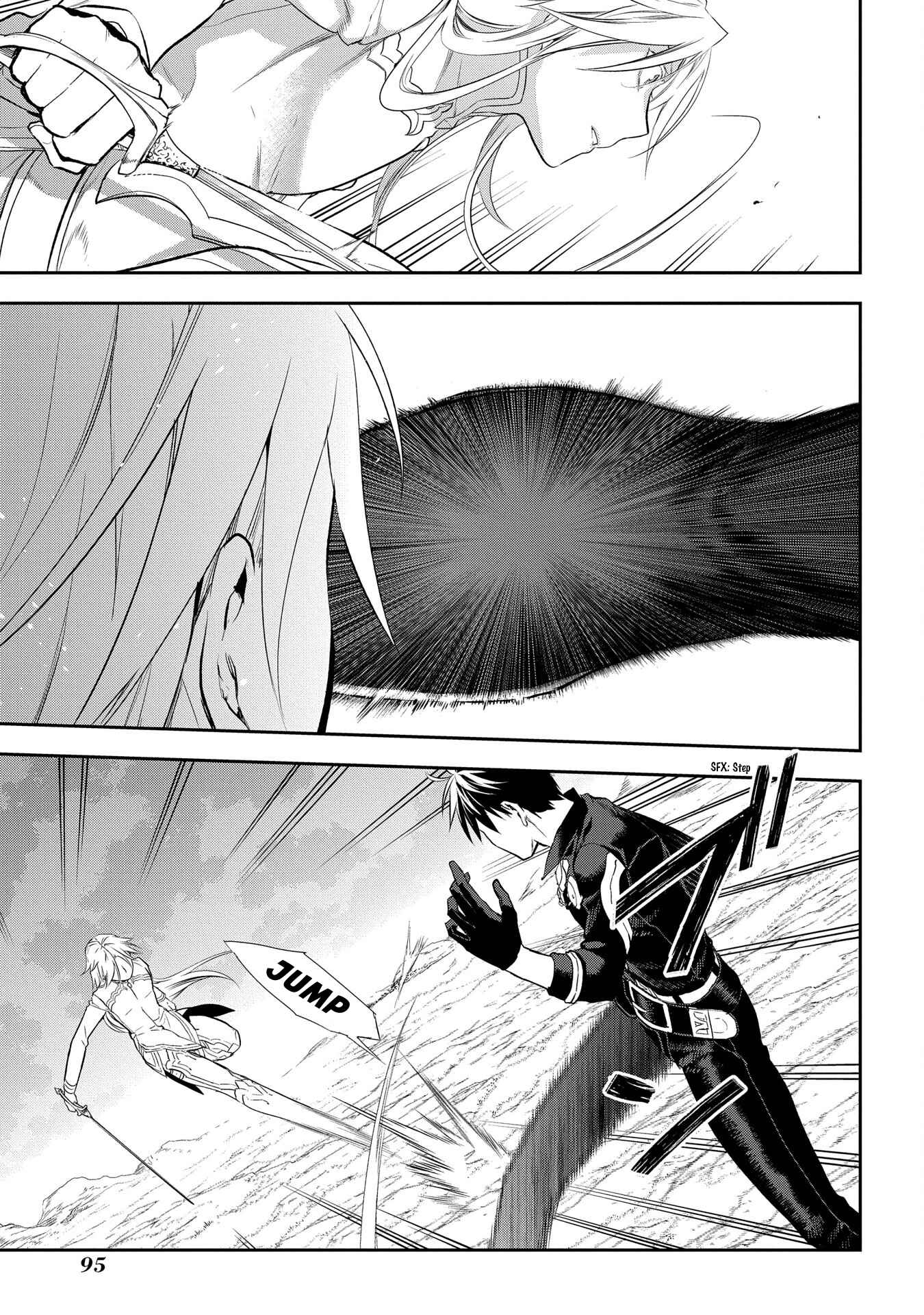 Rain Chapter 85 - Page 8